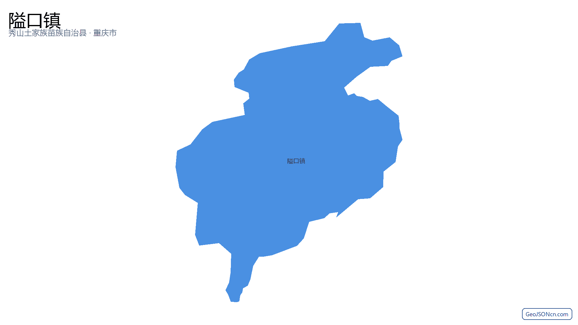 隘口镇行政区划边界地图（秀山土家族苗族自治县·重庆市）,提供GeoJSON、SHP矢量边界数据下载及高清地图大图(PNG/JPG) - GeoJSONcn.com