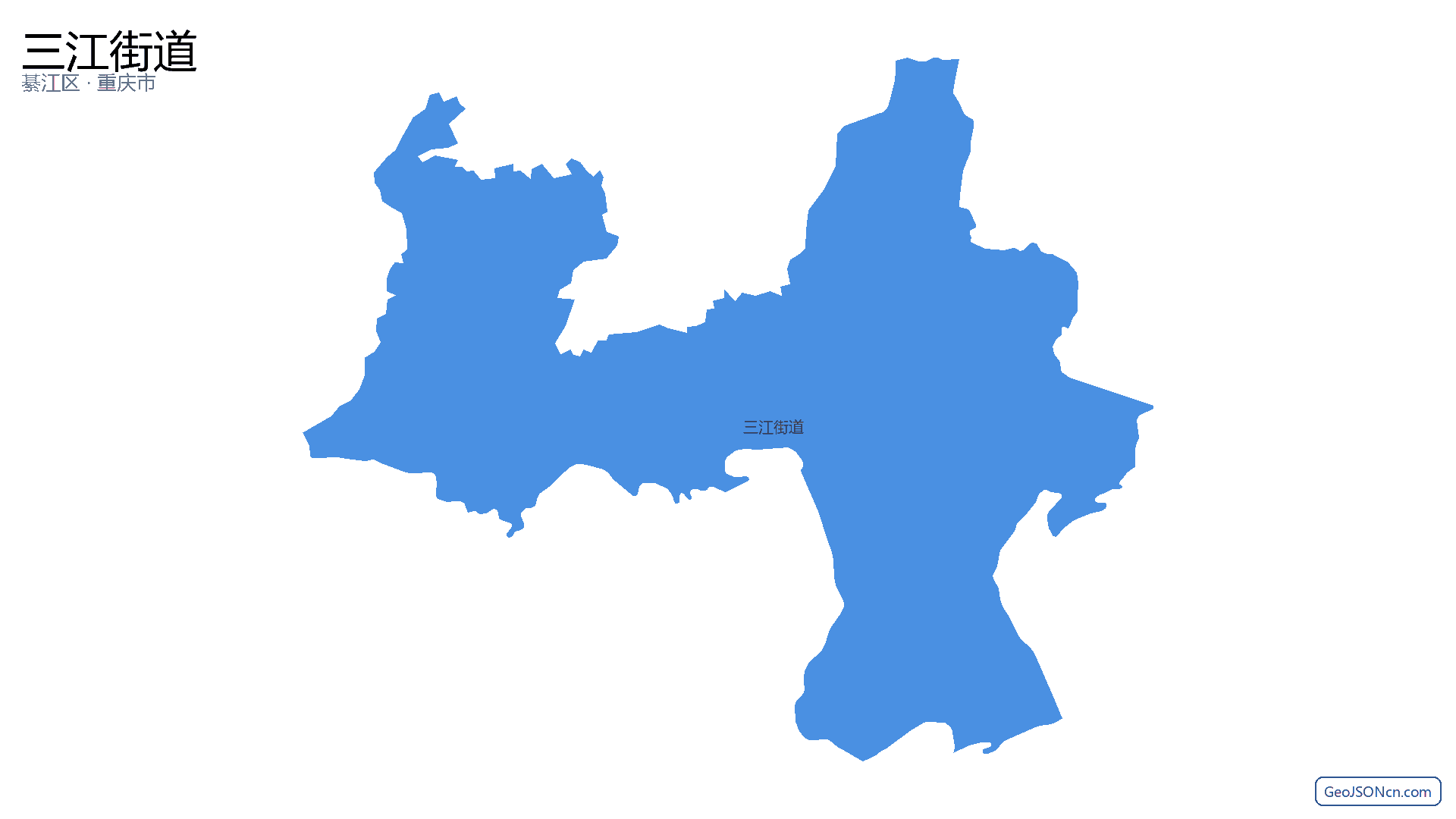 三江街道行政区划边界地图（綦江区·重庆市）,提供GeoJSON、SHP矢量边界数据下载及高清地图大图(PNG/JPG) - GeoJSONcn.com