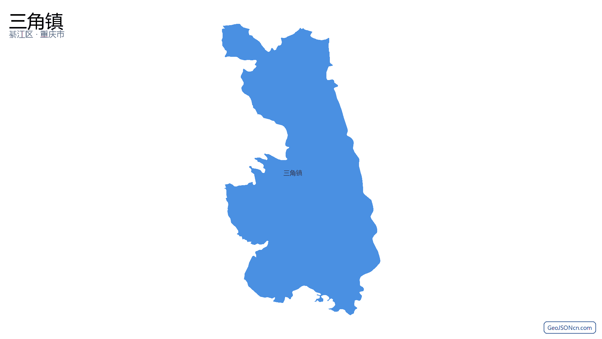 三角镇行政区划边界地图（綦江区·重庆市）,提供GeoJSON、SHP矢量边界数据下载及高清地图大图(PNG/JPG) - GeoJSONcn.com