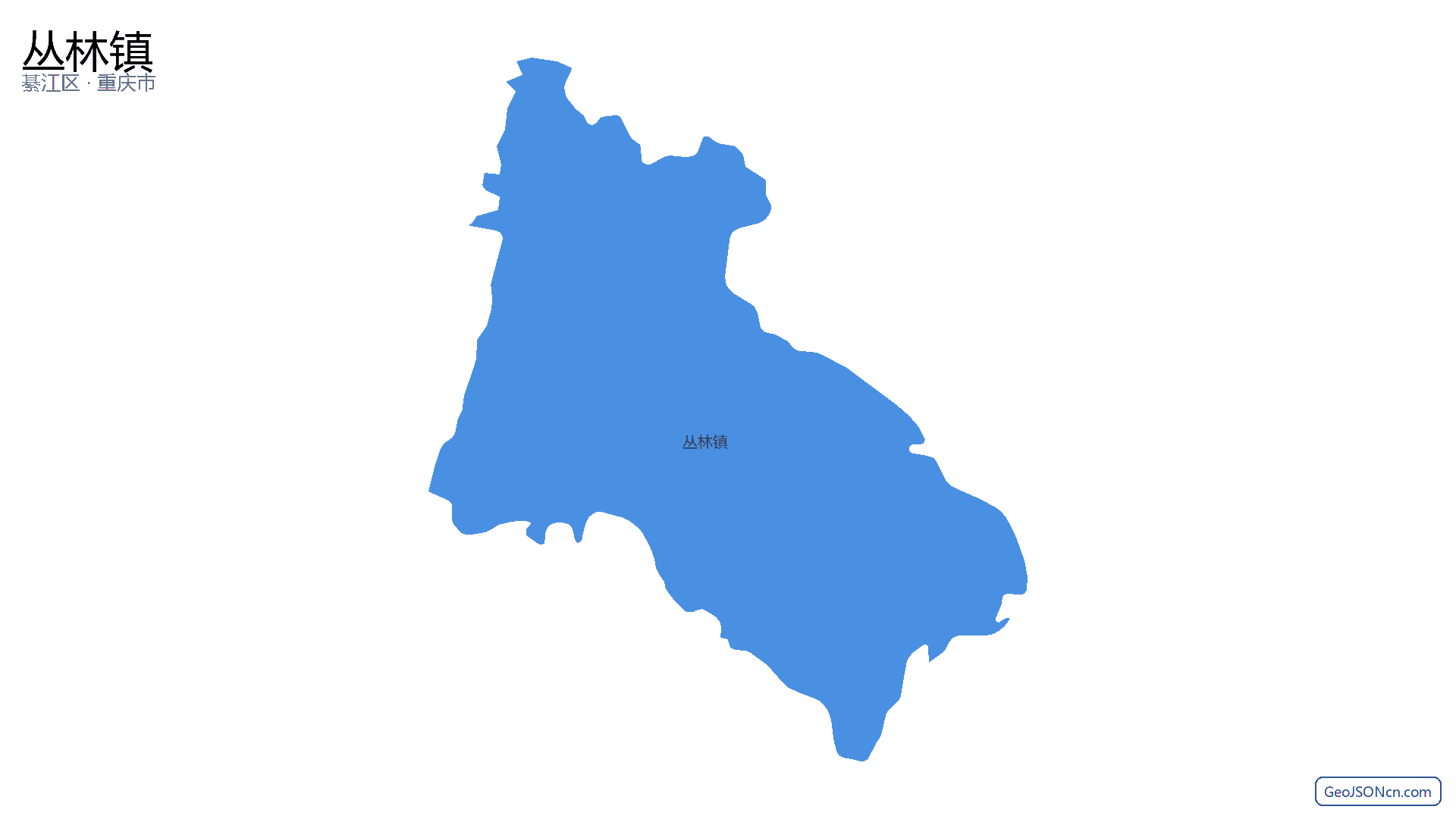 丛林镇行政区划边界地图（綦江区·重庆市）,提供GeoJSON、SHP矢量边界数据下载及高清地图大图(PNG/JPG) - GeoJSONcn.com