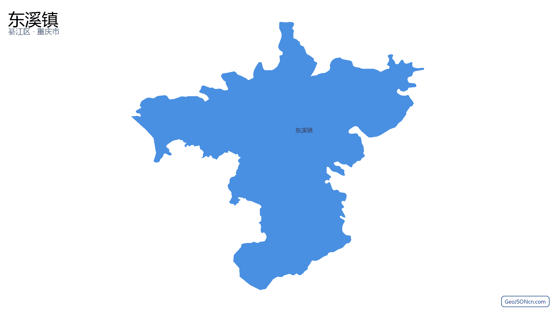 东溪镇行政区划边界地图（綦江区·重庆市）,提供GeoJSON、SHP矢量边界数据下载及高清地图大图(PNG/JPG) - GeoJSONcn.com