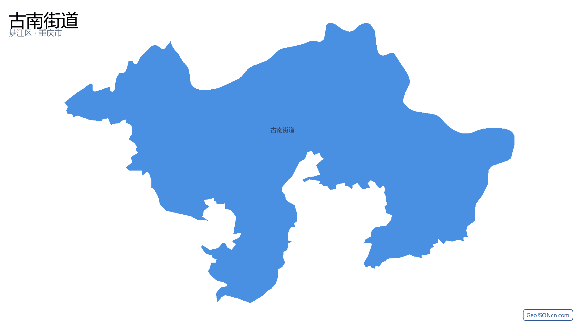 古南街道行政区划边界地图（綦江区·重庆市）,提供GeoJSON、SHP矢量边界数据下载及高清地图大图(PNG/JPG) - GeoJSONcn.com