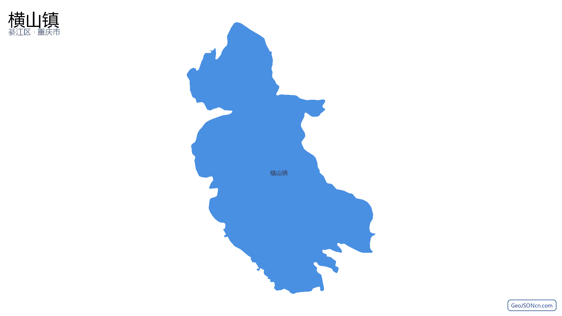 横山镇行政区划边界地图(綦江区·重庆市),提供GeoJSON、SHP矢量边界数据下载及高清地图大图(PNG/JPG) - GeoJSONcn.com