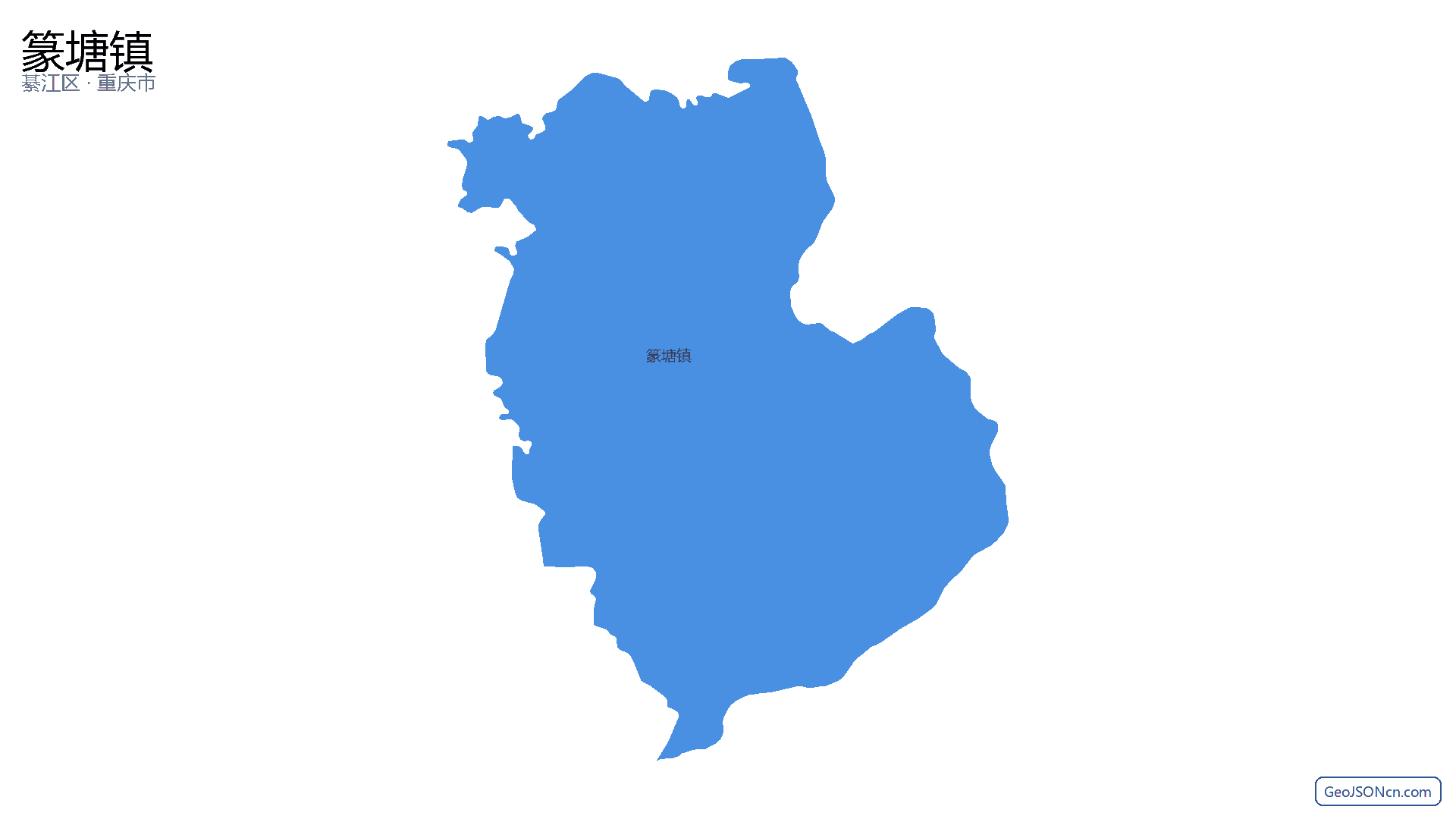 篆塘镇行政区划边界地图（綦江区·重庆市）,提供GeoJSON、SHP矢量边界数据下载及高清地图大图(PNG/JPG) - GeoJSONcn.com