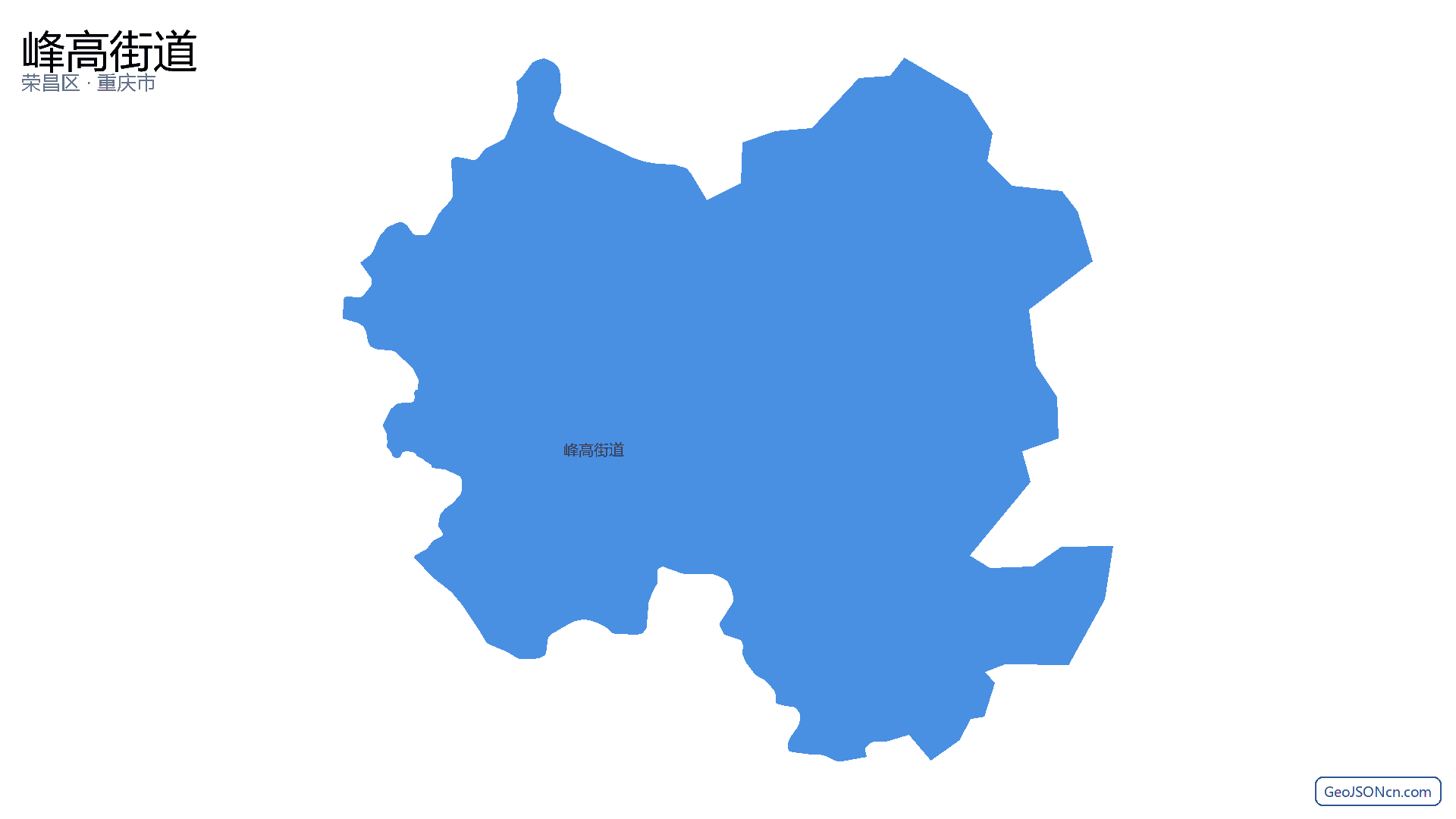 峰高街道行政区划边界地图(荣昌区·重庆市),提供GeoJSON、SHP矢量边界数据下载及高清地图大图(PNG/JPG) - GeoJSONcn.com
