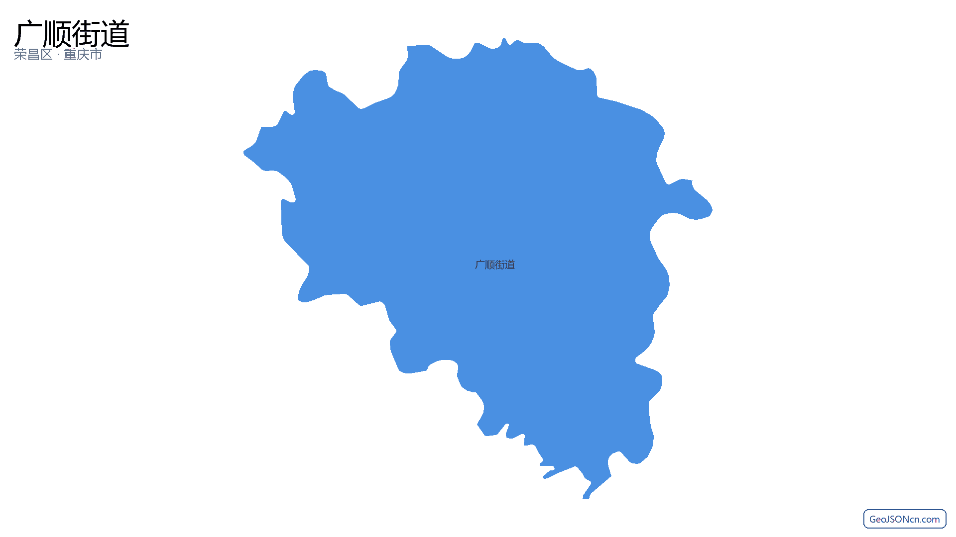 广顺街道行政区划边界地图（荣昌区·重庆市）,提供GeoJSON、SHP矢量边界数据下载及高清地图大图(PNG/JPG) - GeoJSONcn.com