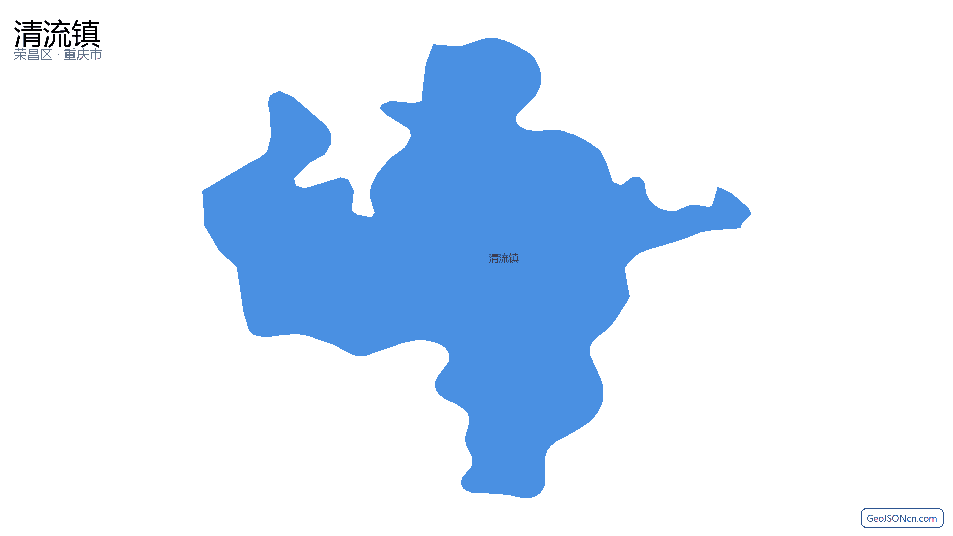 清流镇行政区划边界地图(荣昌区·重庆市),提供GeoJSON、SHP矢量边界数据下载及高清地图大图(PNG/JPG) - GeoJSONcn.com