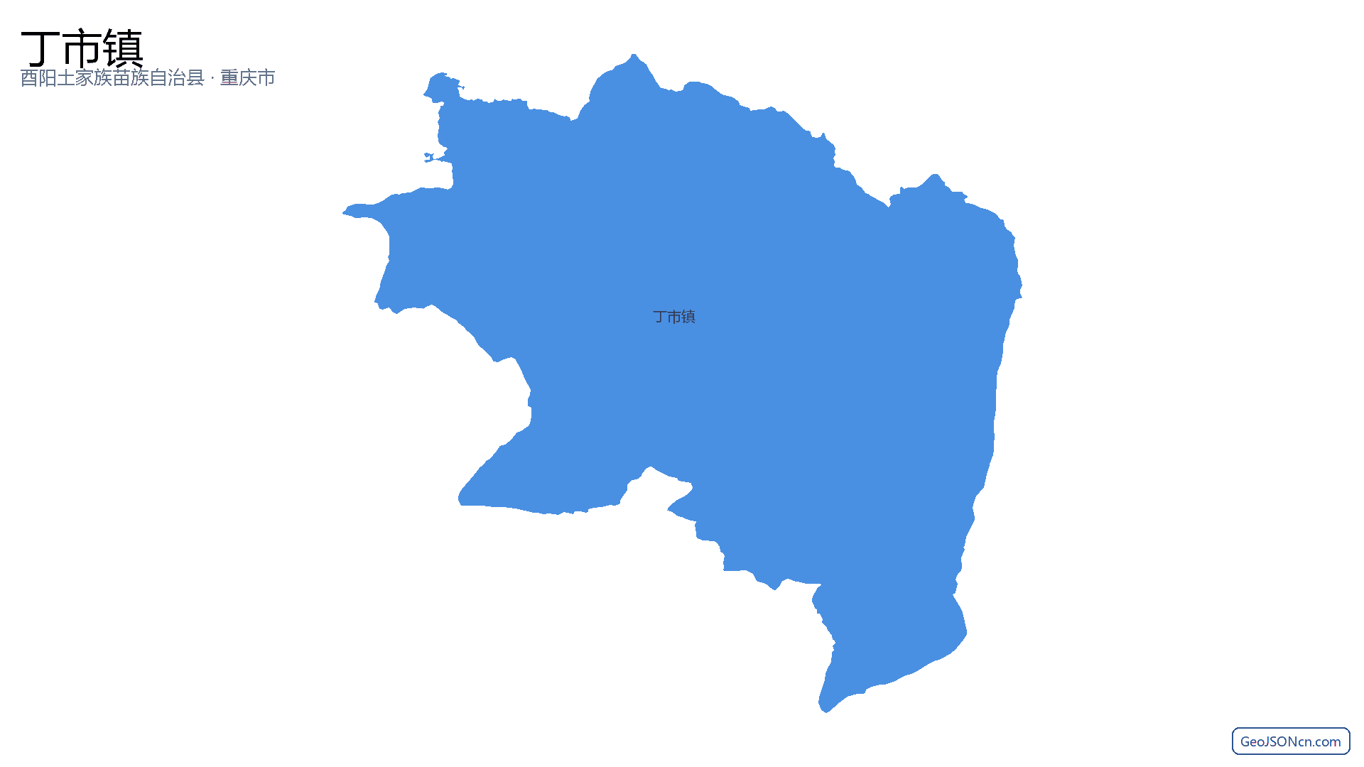丁市镇行政区划边界地图（酉阳土家族苗族自治县·重庆市）,提供GeoJSON、SHP矢量边界数据下载及高清地图大图(PNG/JPG) - GeoJSONcn.com