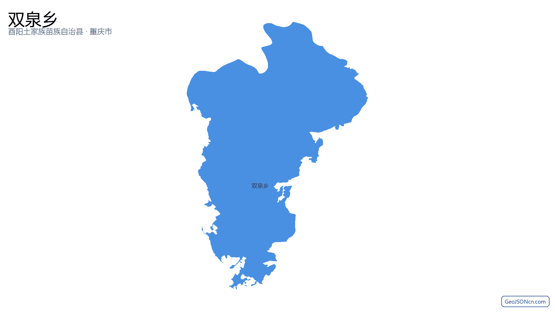 双泉乡行政区划边界地图(酉阳土家族苗族自治县·重庆市),提供GeoJSON、SHP矢量边界数据下载及高清地图大图(PNG/JPG) - GeoJSONcn.com