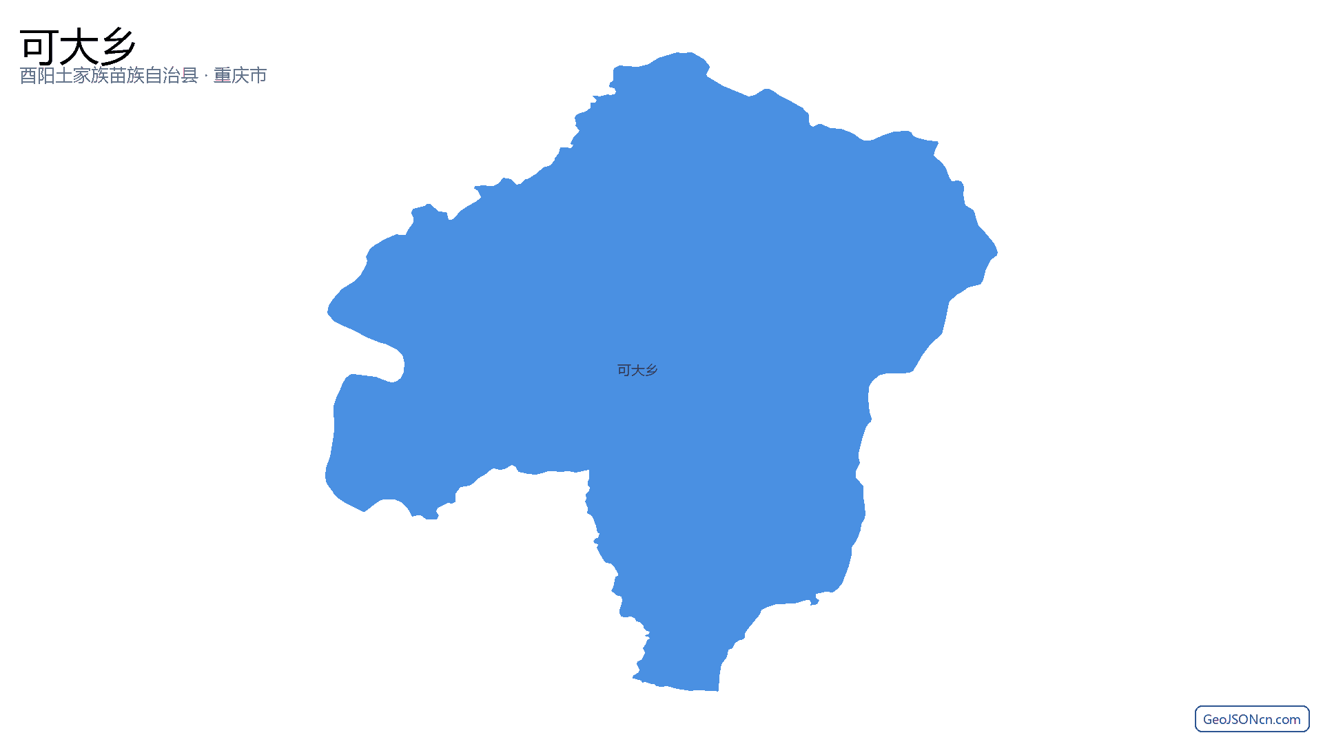 可大乡行政区划边界地图（酉阳土家族苗族自治县·重庆市）,提供GeoJSON、SHP矢量边界数据下载及高清地图大图(PNG/JPG) - GeoJSONcn.com