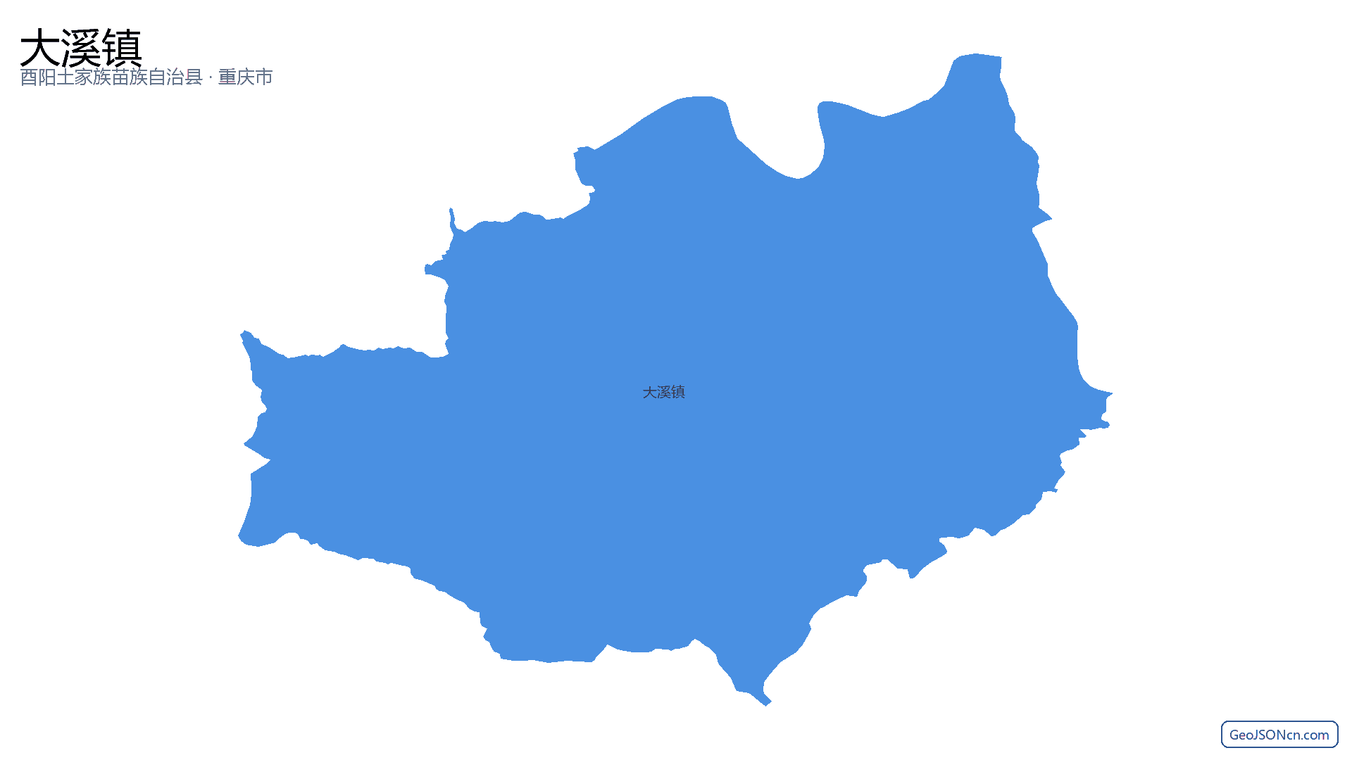 大溪镇行政区划边界地图(酉阳土家族苗族自治县·重庆市),提供GeoJSON、SHP矢量边界数据下载及高清地图大图(PNG/JPG) - GeoJSONcn.com