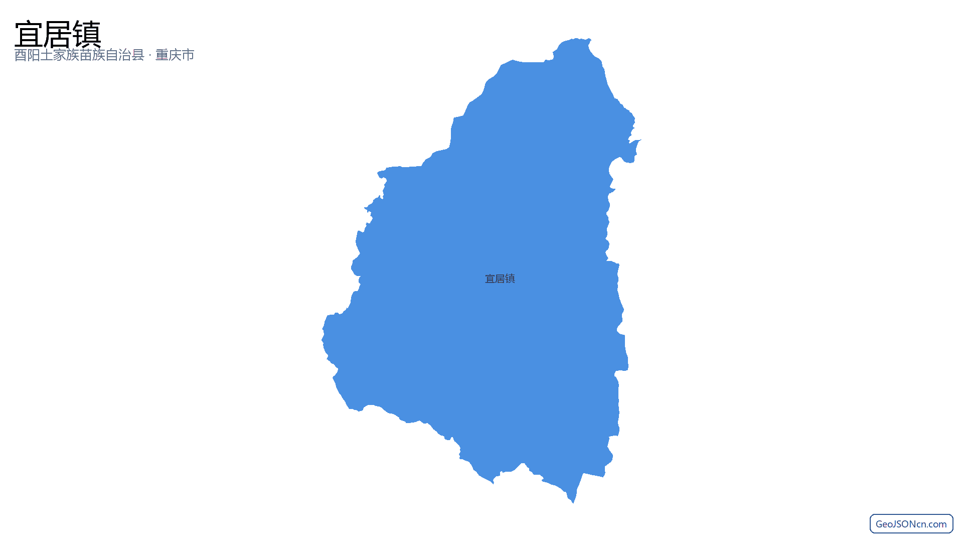 宜居镇行政区划边界地图（酉阳土家族苗族自治县·重庆市）,提供GeoJSON、SHP矢量边界数据下载及高清地图大图(PNG/JPG) - GeoJSONcn.com