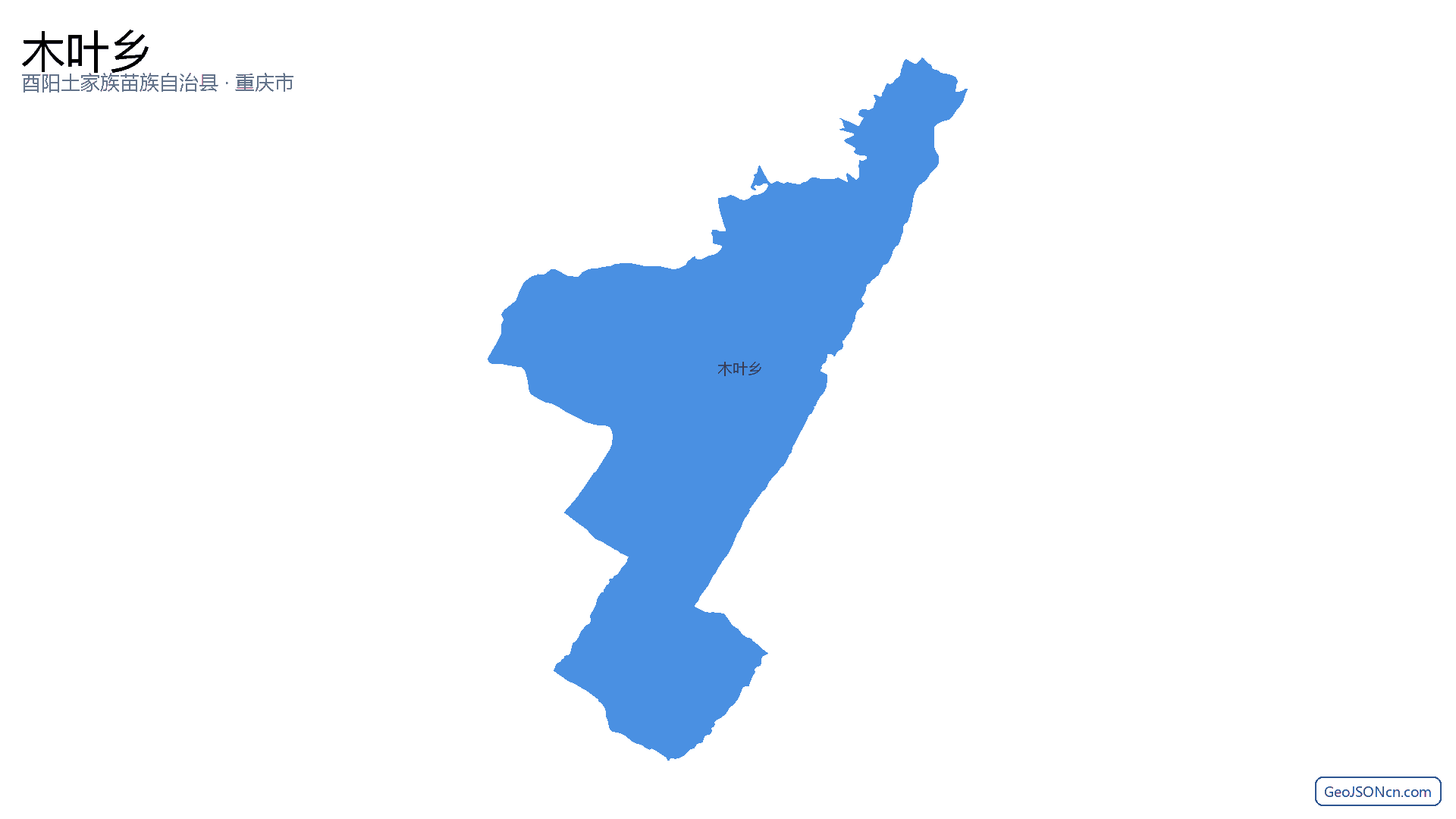 木叶乡行政区划边界地图(酉阳土家族苗族自治县·重庆市),提供GeoJSON、SHP矢量边界数据下载及高清地图大图(PNG/JPG) - GeoJSONcn.com