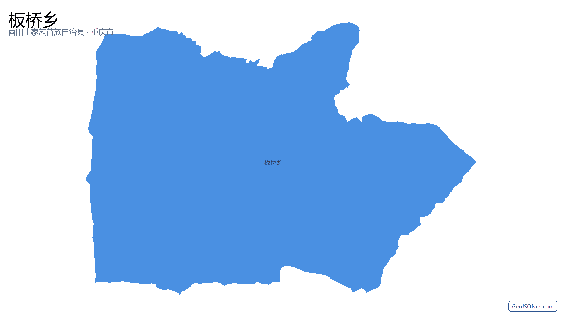 板桥乡行政区划边界地图（酉阳土家族苗族自治县·重庆市）,提供GeoJSON、SHP矢量边界数据下载及高清地图大图(PNG/JPG) - GeoJSONcn.com