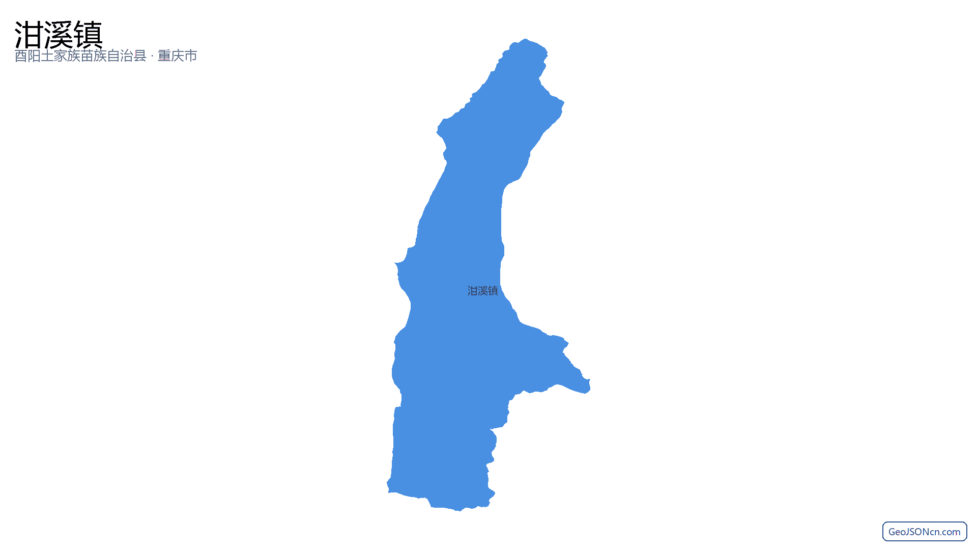泔溪镇行政区划边界地图（酉阳土家族苗族自治县·重庆市）,提供GeoJSON、SHP矢量边界数据下载及高清地图大图(PNG/JPG) - GeoJSONcn.com