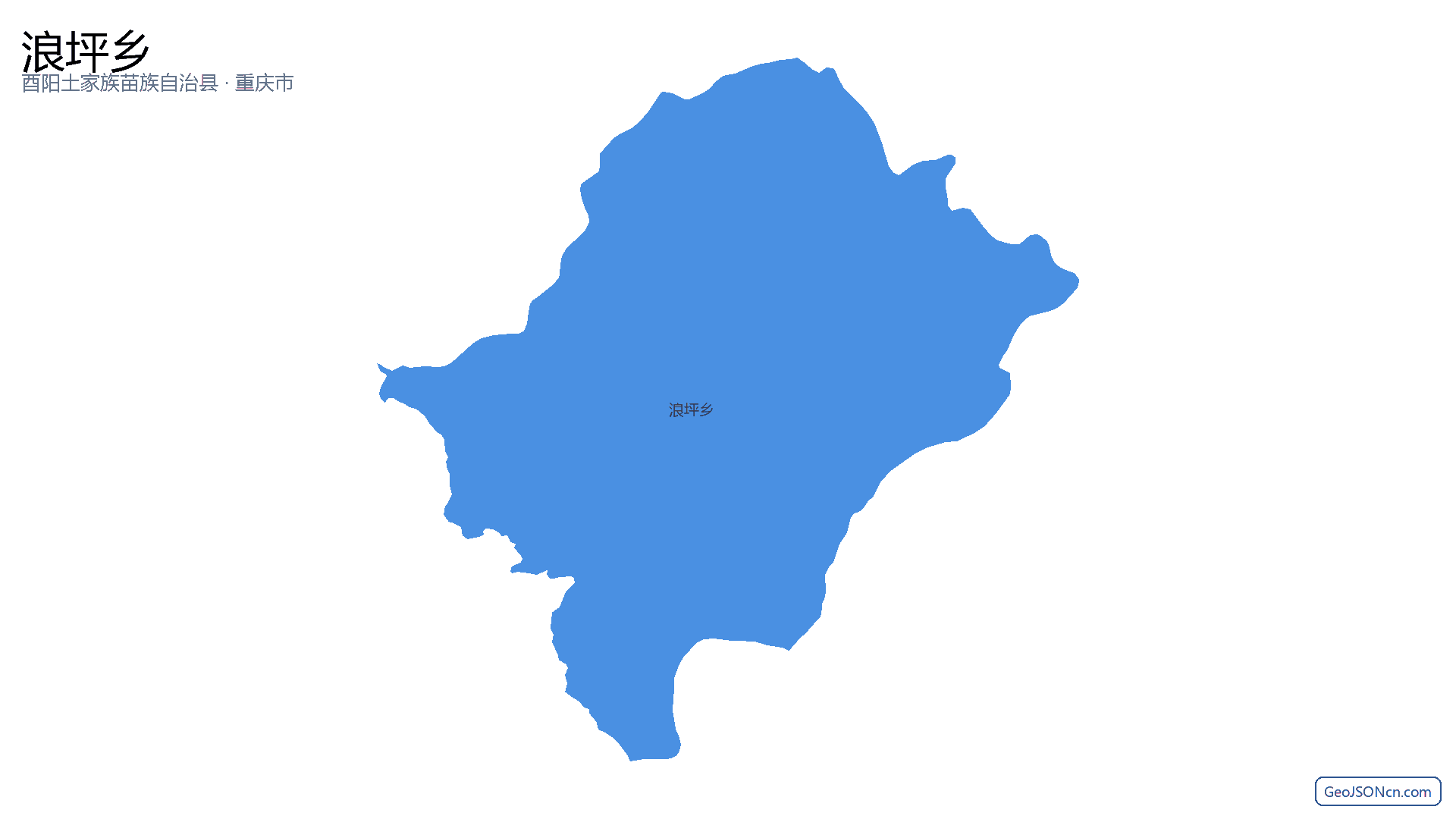 浪坪乡行政区划边界地图(酉阳土家族苗族自治县·重庆市),提供GeoJSON、SHP矢量边界数据下载及高清地图大图(PNG/JPG) - GeoJSONcn.com