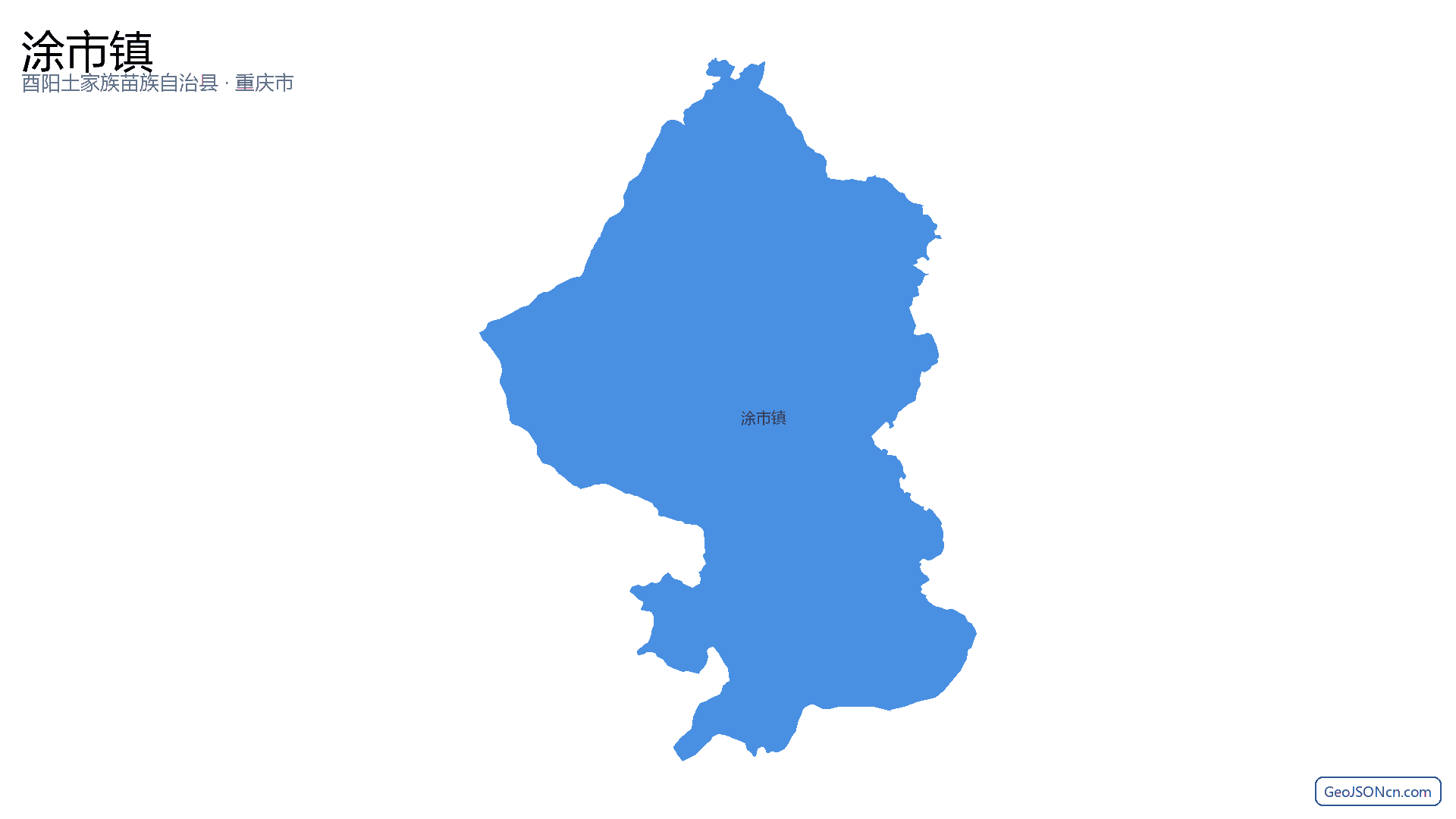 涂市镇行政区划边界地图（酉阳土家族苗族自治县·重庆市）,提供GeoJSON、SHP矢量边界数据下载及高清地图大图(PNG/JPG) - GeoJSONcn.com