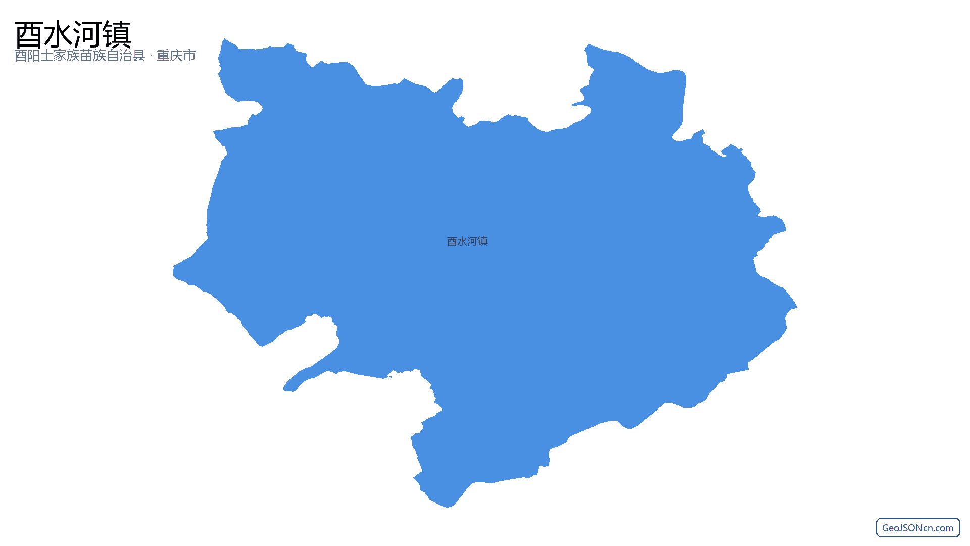 酉水河镇行政区划边界地图（酉阳土家族苗族自治县·重庆市）,提供GeoJSON、SHP矢量边界数据下载及高清地图大图(PNG/JPG) - GeoJSONcn.com