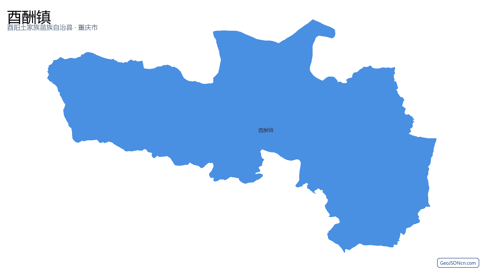 酉酬镇行政区划边界地图(酉阳土家族苗族自治县·重庆市),提供GeoJSON、SHP矢量边界数据下载及高清地图大图(PNG/JPG) - GeoJSONcn.com