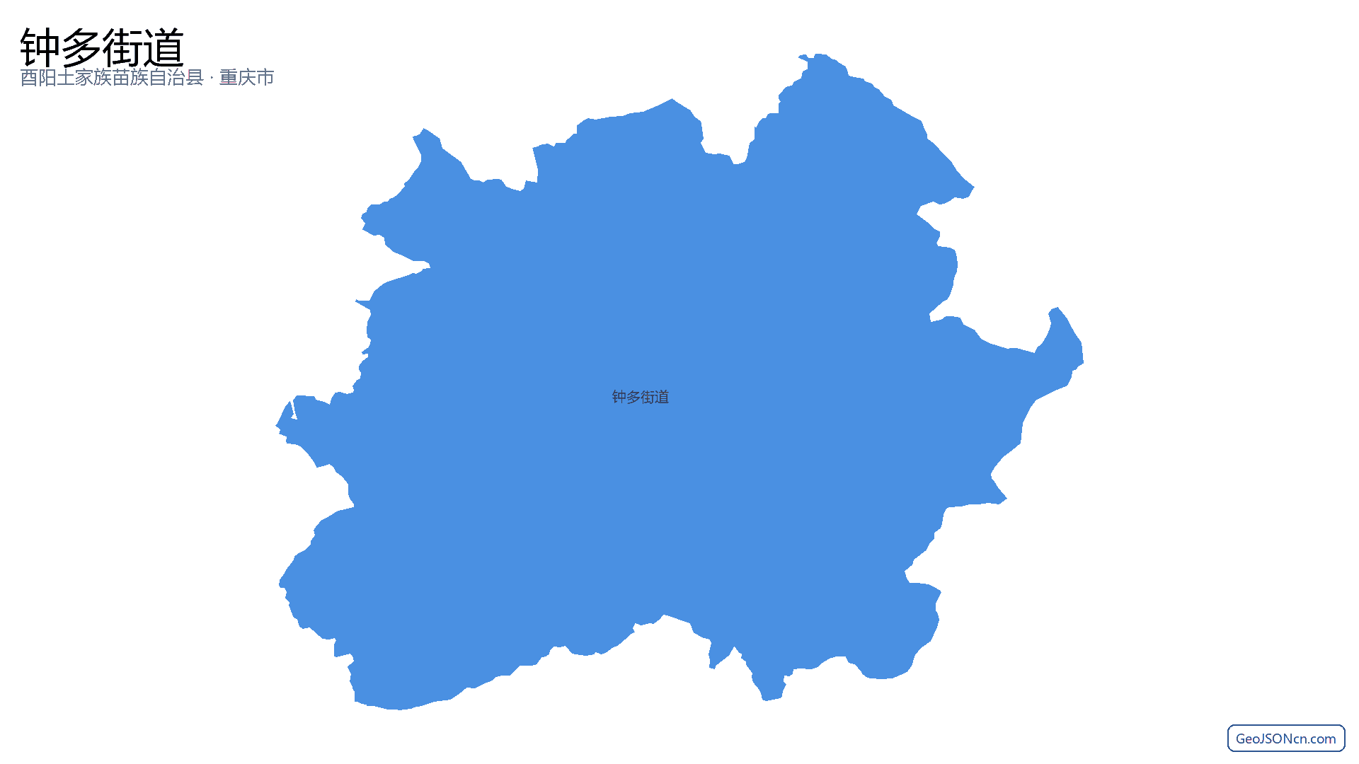 钟多街道行政区划边界地图(酉阳土家族苗族自治县·重庆市),提供GeoJSON、SHP矢量边界数据下载及高清地图大图(PNG/JPG) - GeoJSONcn.com