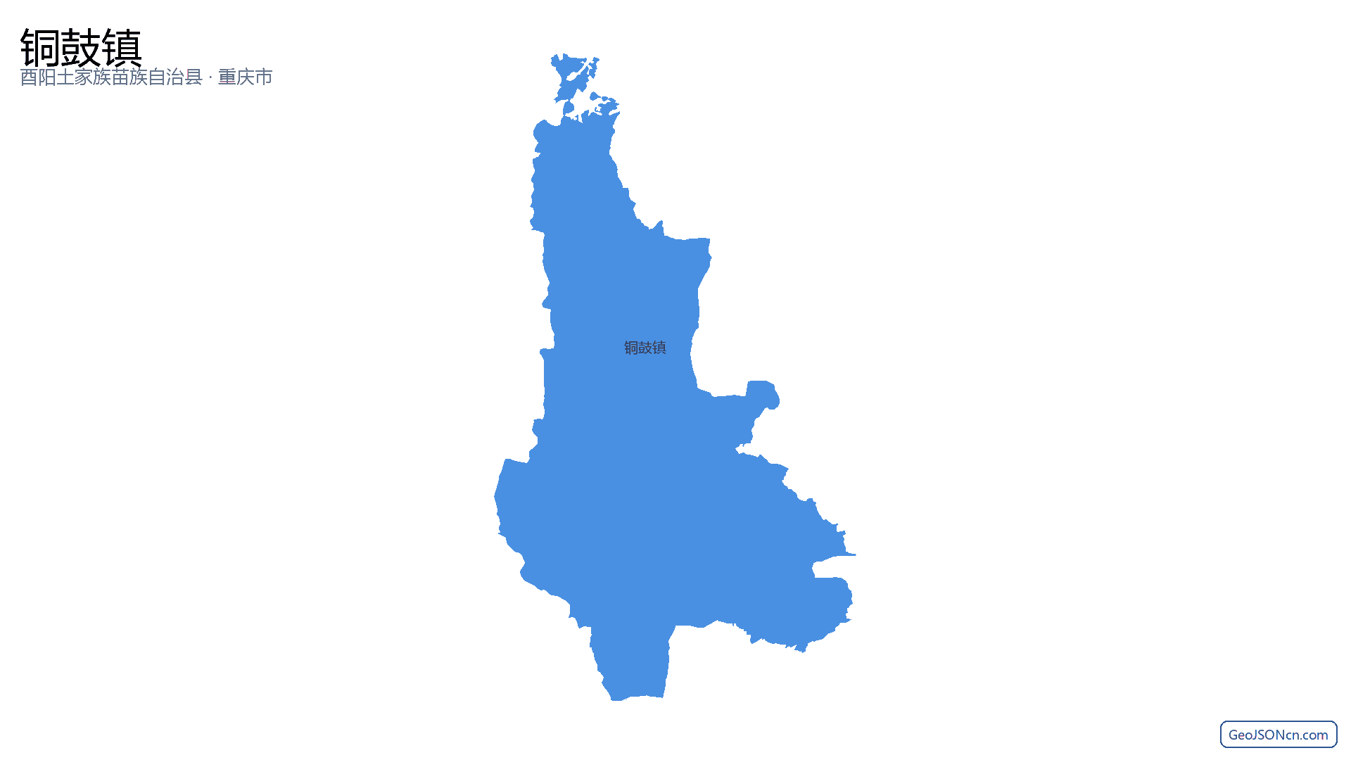 铜鼓镇行政区划边界地图（酉阳土家族苗族自治县·重庆市）,提供GeoJSON、SHP矢量边界数据下载及高清地图大图(PNG/JPG) - GeoJSONcn.com