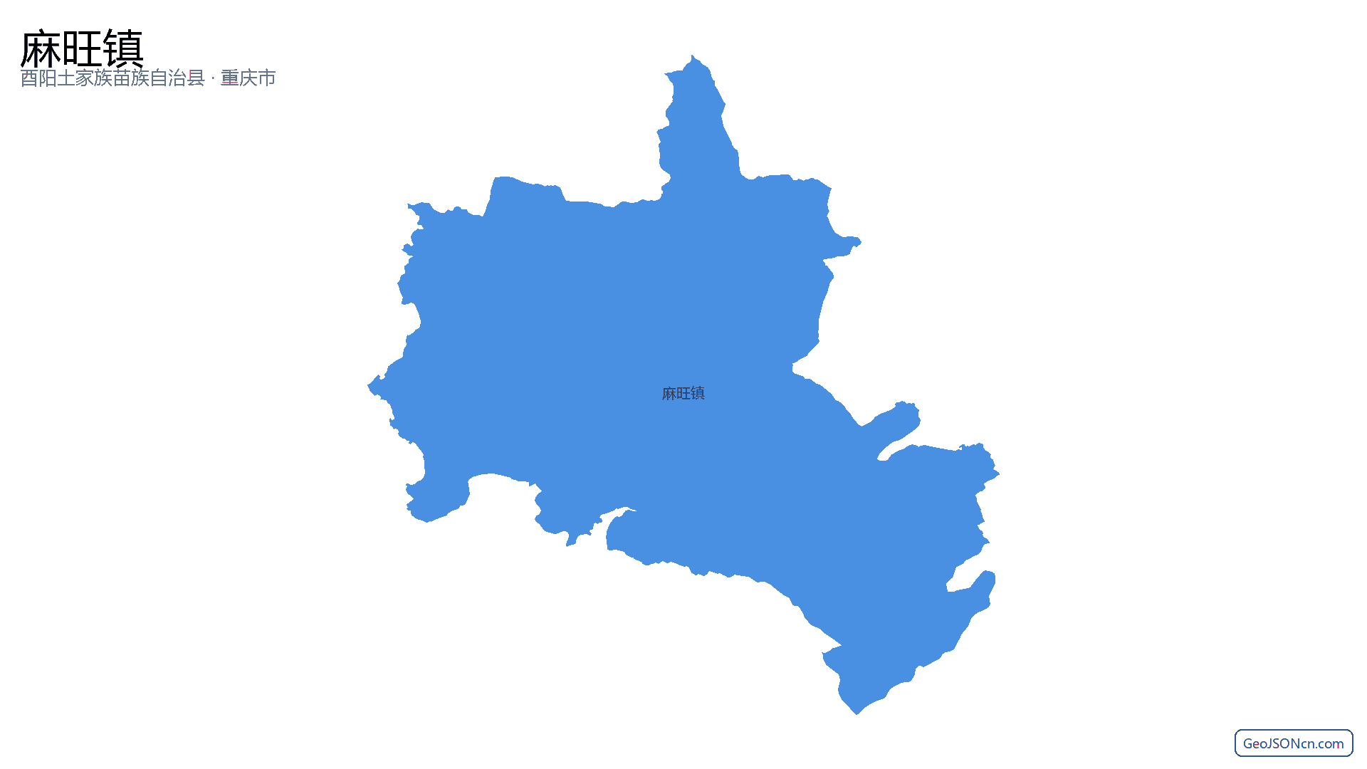 麻旺镇行政区划边界地图（酉阳土家族苗族自治县·重庆市）,提供GeoJSON、SHP矢量边界数据下载及高清地图大图(PNG/JPG) - GeoJSONcn.com