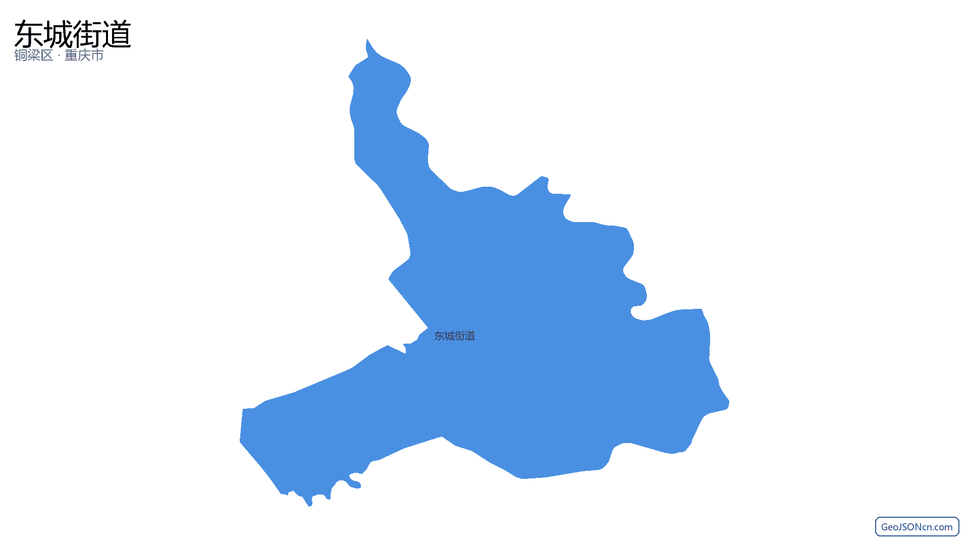 东城街道行政区划边界地图（铜梁区·重庆市）,提供GeoJSON、SHP矢量边界数据下载及高清地图大图(PNG/JPG) - GeoJSONcn.com