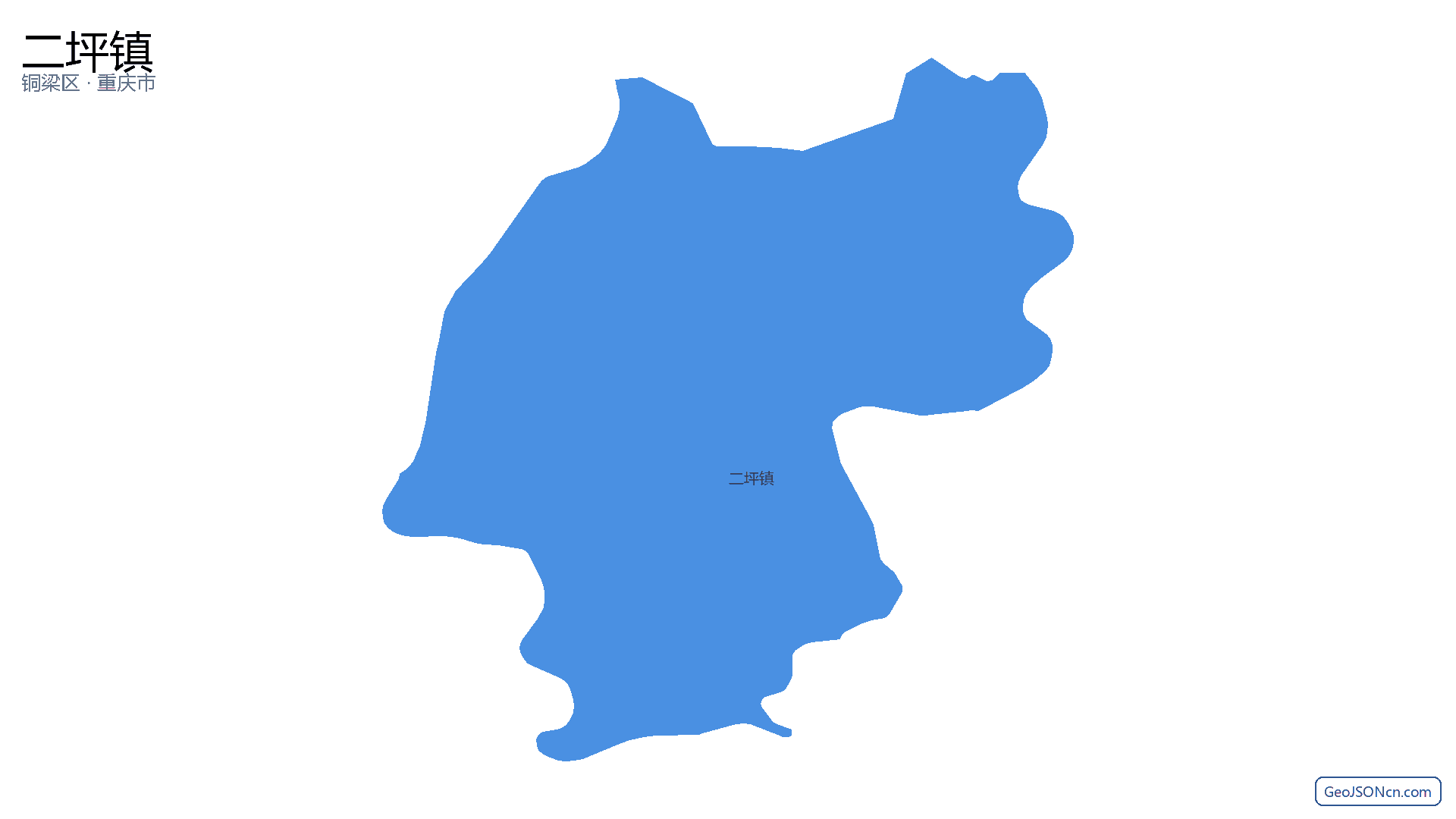 二坪镇行政区划边界地图(铜梁区·重庆市),提供GeoJSON、SHP矢量边界数据下载及高清地图大图(PNG/JPG) - GeoJSONcn.com
