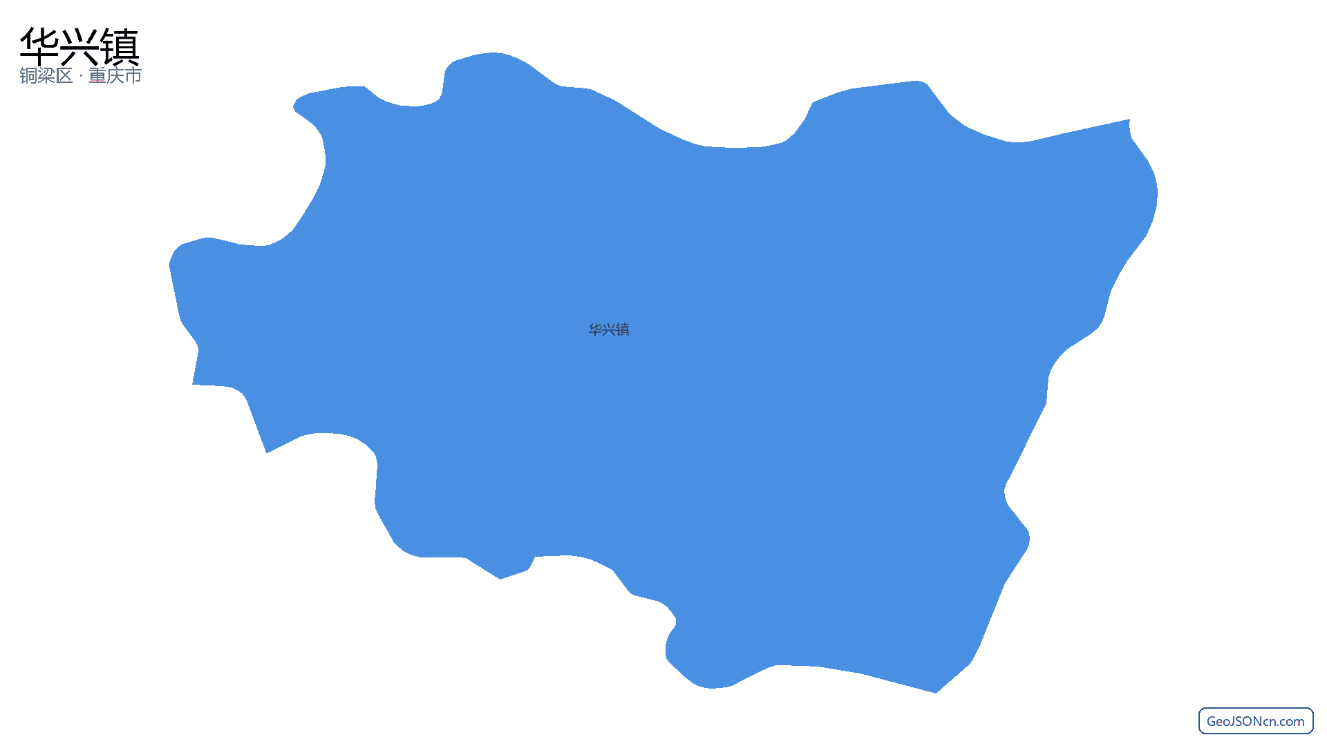 华兴镇行政区划边界地图（铜梁区·重庆市）,提供GeoJSON、SHP矢量边界数据下载及高清地图大图(PNG/JPG) - GeoJSONcn.com