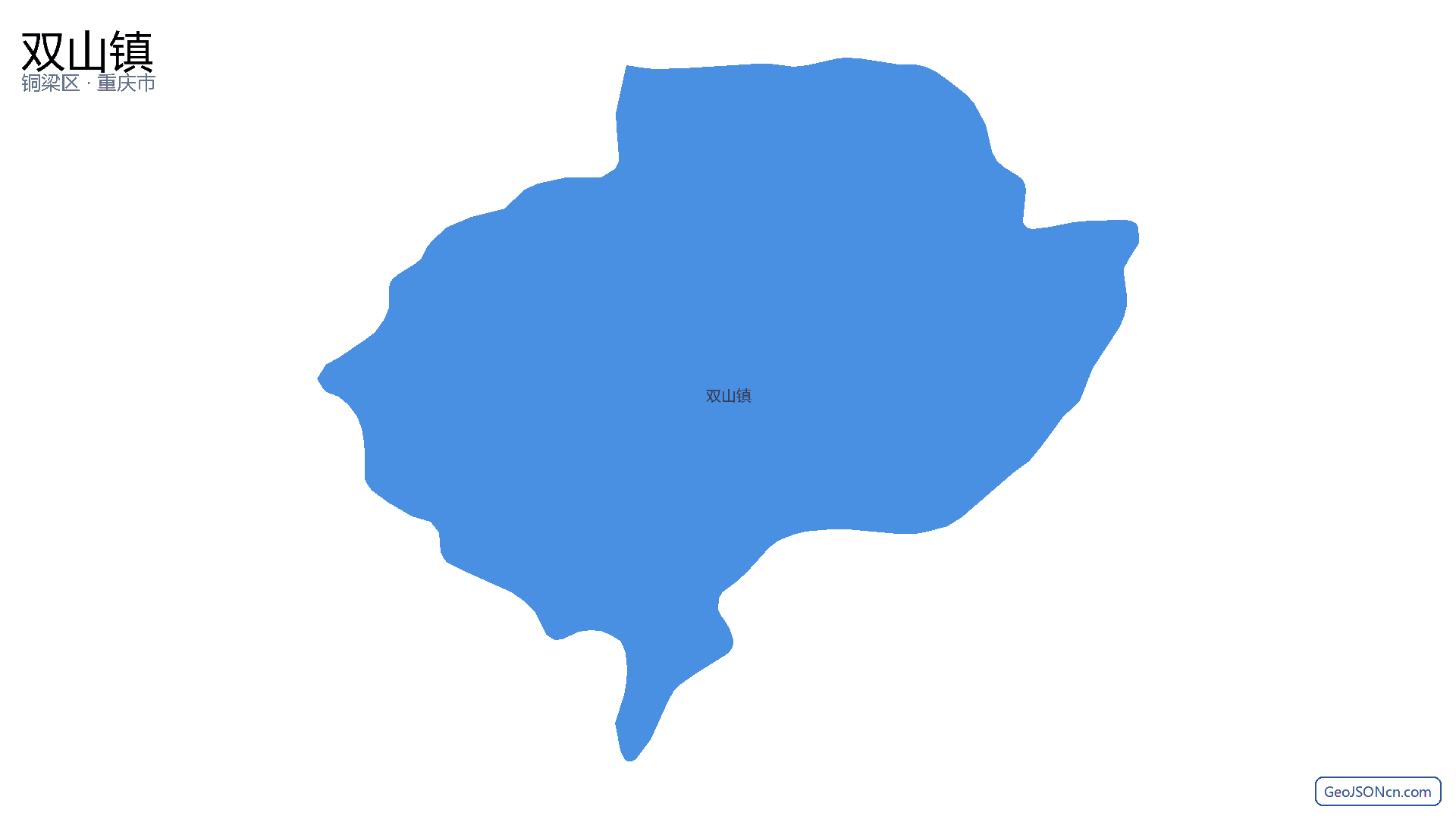 双山镇行政区划边界地图(铜梁区·重庆市),提供GeoJSON、SHP矢量边界数据下载及高清地图大图(PNG/JPG) - GeoJSONcn.com