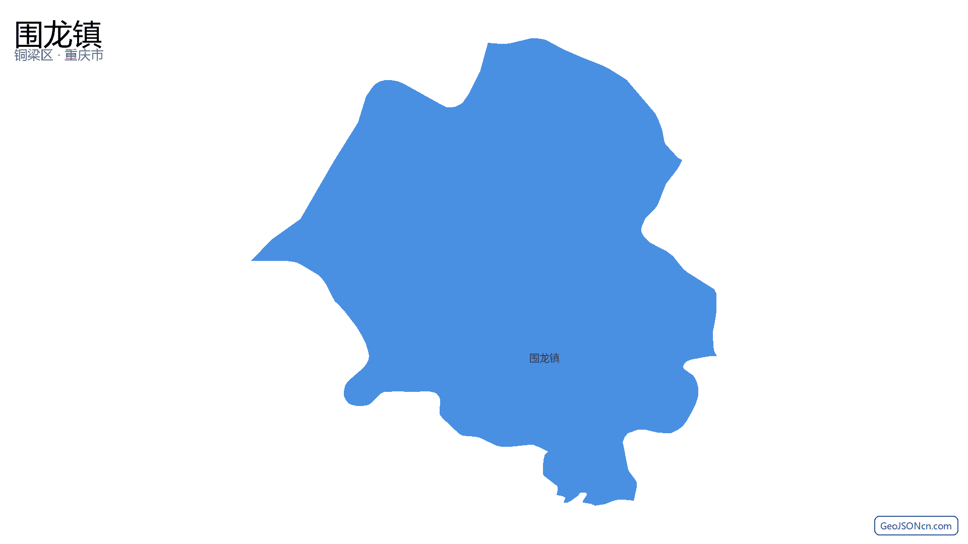 围龙镇行政区划边界地图（铜梁区·重庆市）,提供GeoJSON、SHP矢量边界数据下载及高清地图大图(PNG/JPG) - GeoJSONcn.com