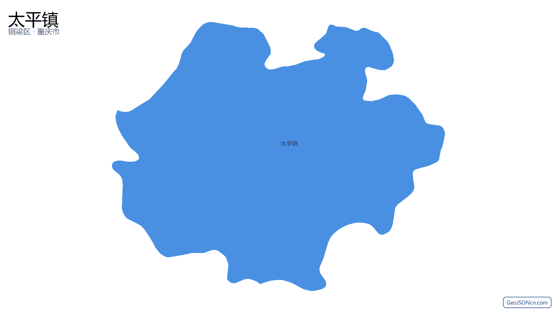 太平镇行政区划边界地图(铜梁区·重庆市),提供GeoJSON、SHP矢量边界数据下载及高清地图大图(PNG/JPG) - GeoJSONcn.com