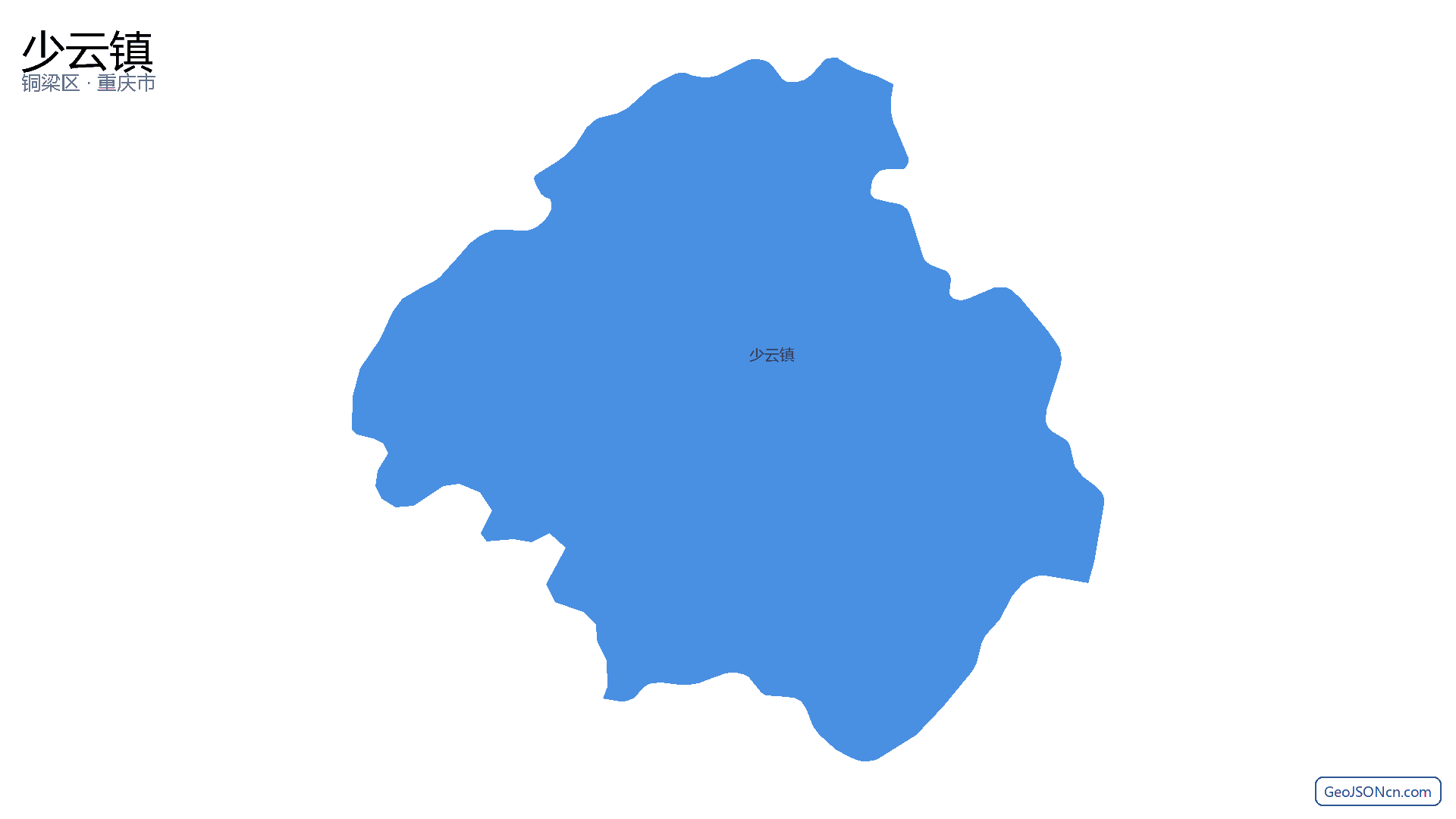 少云镇行政区划边界地图(铜梁区·重庆市),提供GeoJSON、SHP矢量边界数据下载及高清地图大图(PNG/JPG) - GeoJSONcn.com