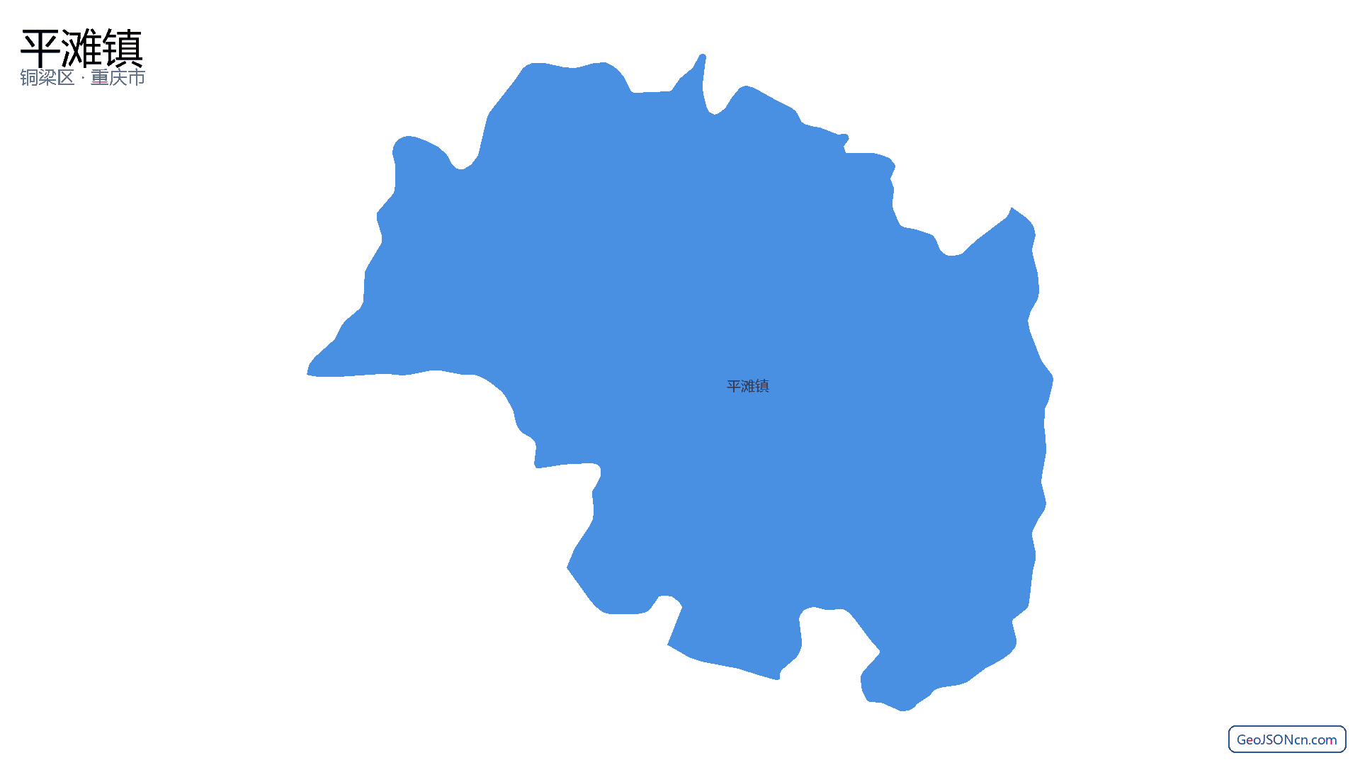 平滩镇行政区划边界地图(铜梁区·重庆市),提供GeoJSON、SHP矢量边界数据下载及高清地图大图(PNG/JPG) - GeoJSONcn.com