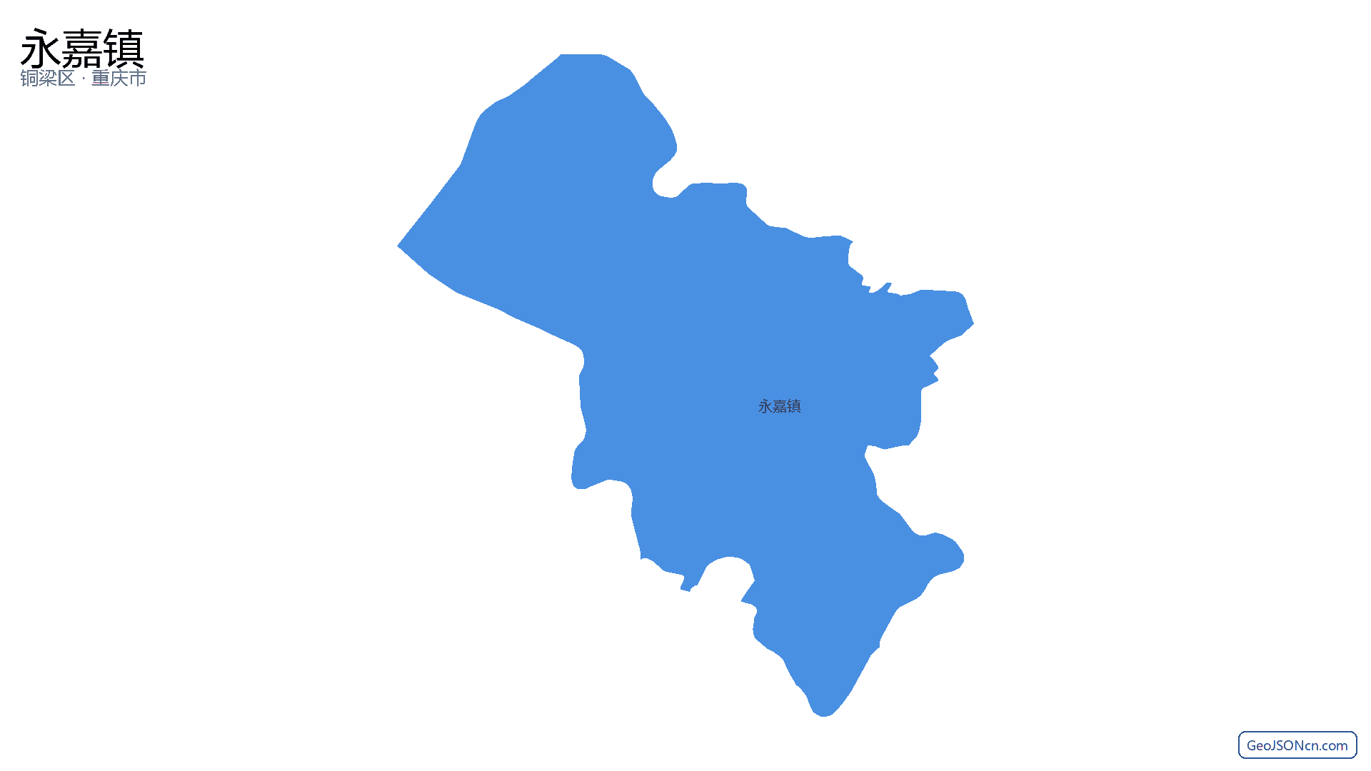 永嘉镇行政区划边界地图(铜梁区·重庆市),提供GeoJSON、SHP矢量边界数据下载及高清地图大图(PNG/JPG) - GeoJSONcn.com