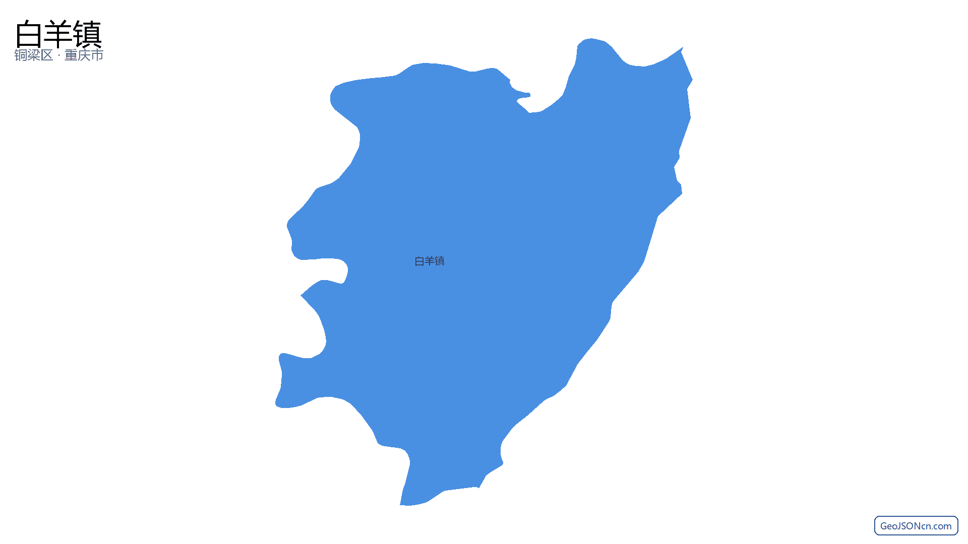 白羊镇行政区划边界地图(铜梁区·重庆市),提供GeoJSON、SHP矢量边界数据下载及高清地图大图(PNG/JPG) - GeoJSONcn.com