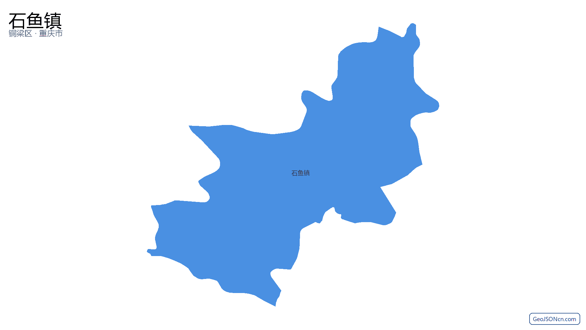 石鱼镇行政区划边界地图（铜梁区·重庆市）,提供GeoJSON、SHP矢量边界数据下载及高清地图大图(PNG/JPG) - GeoJSONcn.com