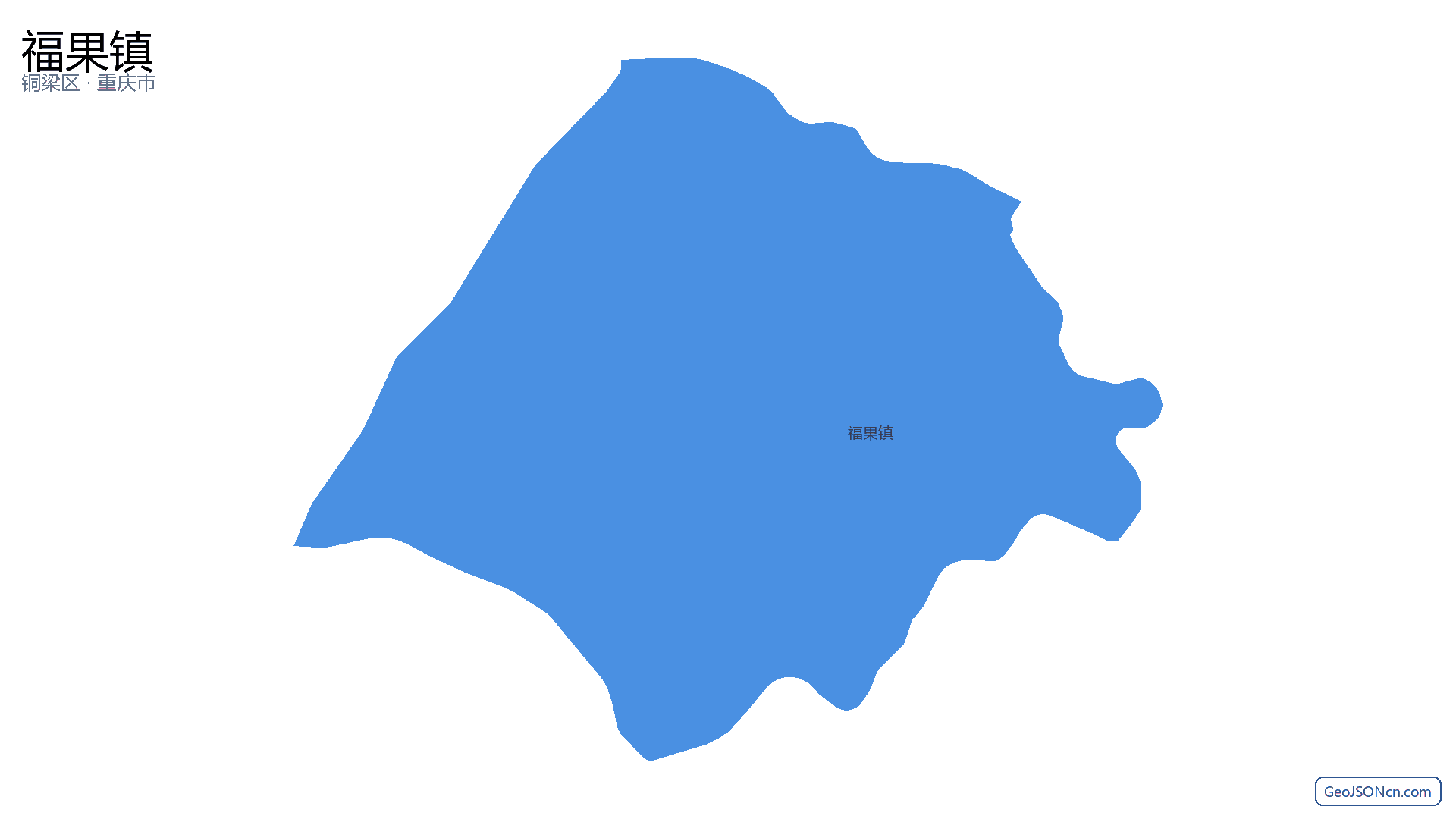 福果镇行政区划边界地图(铜梁区·重庆市),提供GeoJSON、SHP矢量边界数据下载及高清地图大图(PNG/JPG) - GeoJSONcn.com
