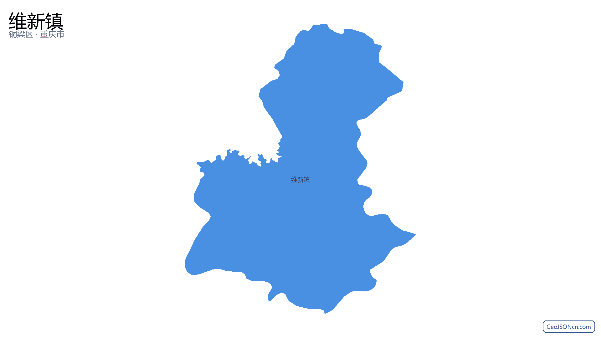 维新镇行政区划边界地图（铜梁区·重庆市）,提供GeoJSON、SHP矢量边界数据下载及高清地图大图(PNG/JPG) - GeoJSONcn.com