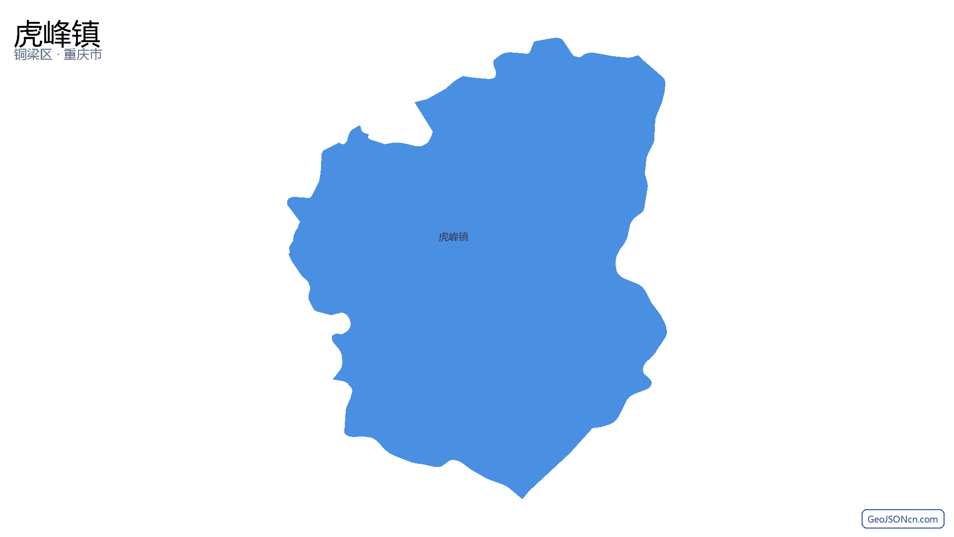虎峰镇行政区划边界地图(铜梁区·重庆市),提供GeoJSON、SHP矢量边界数据下载及高清地图大图(PNG/JPG) - GeoJSONcn.com
