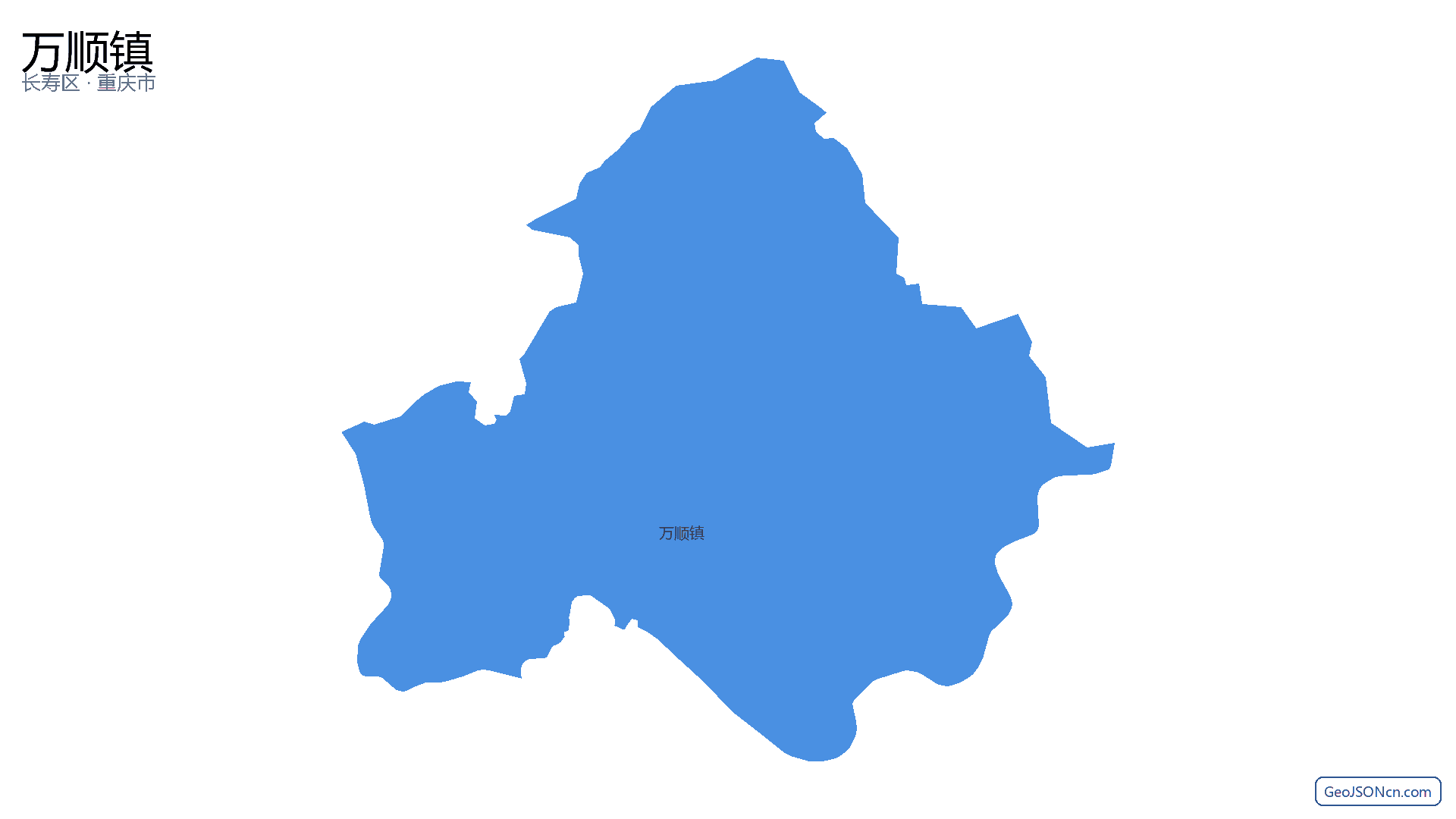 万顺镇行政区划边界地图（长寿区·重庆市）,提供GeoJSON、SHP矢量边界数据下载及高清地图大图(PNG/JPG) - GeoJSONcn.com