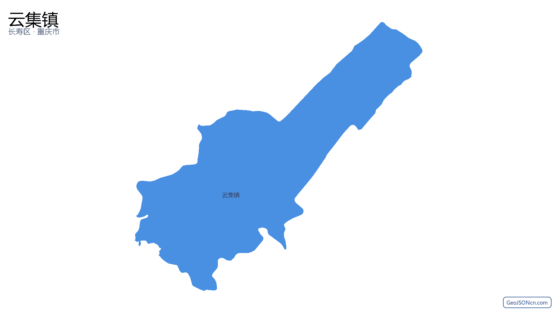 云集镇行政区划边界地图（长寿区·重庆市）,提供GeoJSON、SHP矢量边界数据下载及高清地图大图(PNG/JPG) - GeoJSONcn.com