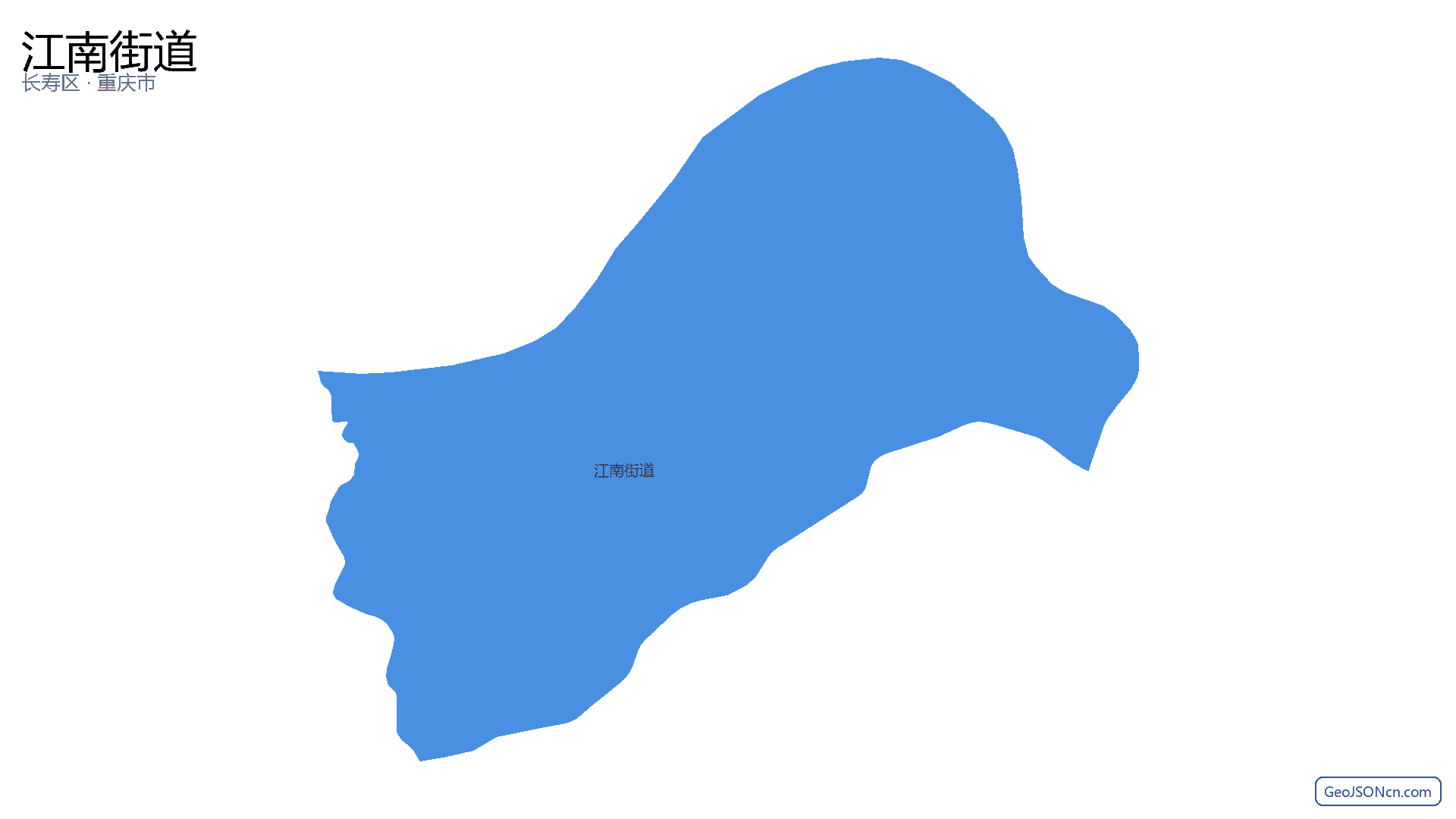 江南街道行政区划边界地图（长寿区·重庆市）,提供GeoJSON、SHP矢量边界数据下载及高清地图大图(PNG/JPG) - GeoJSONcn.com