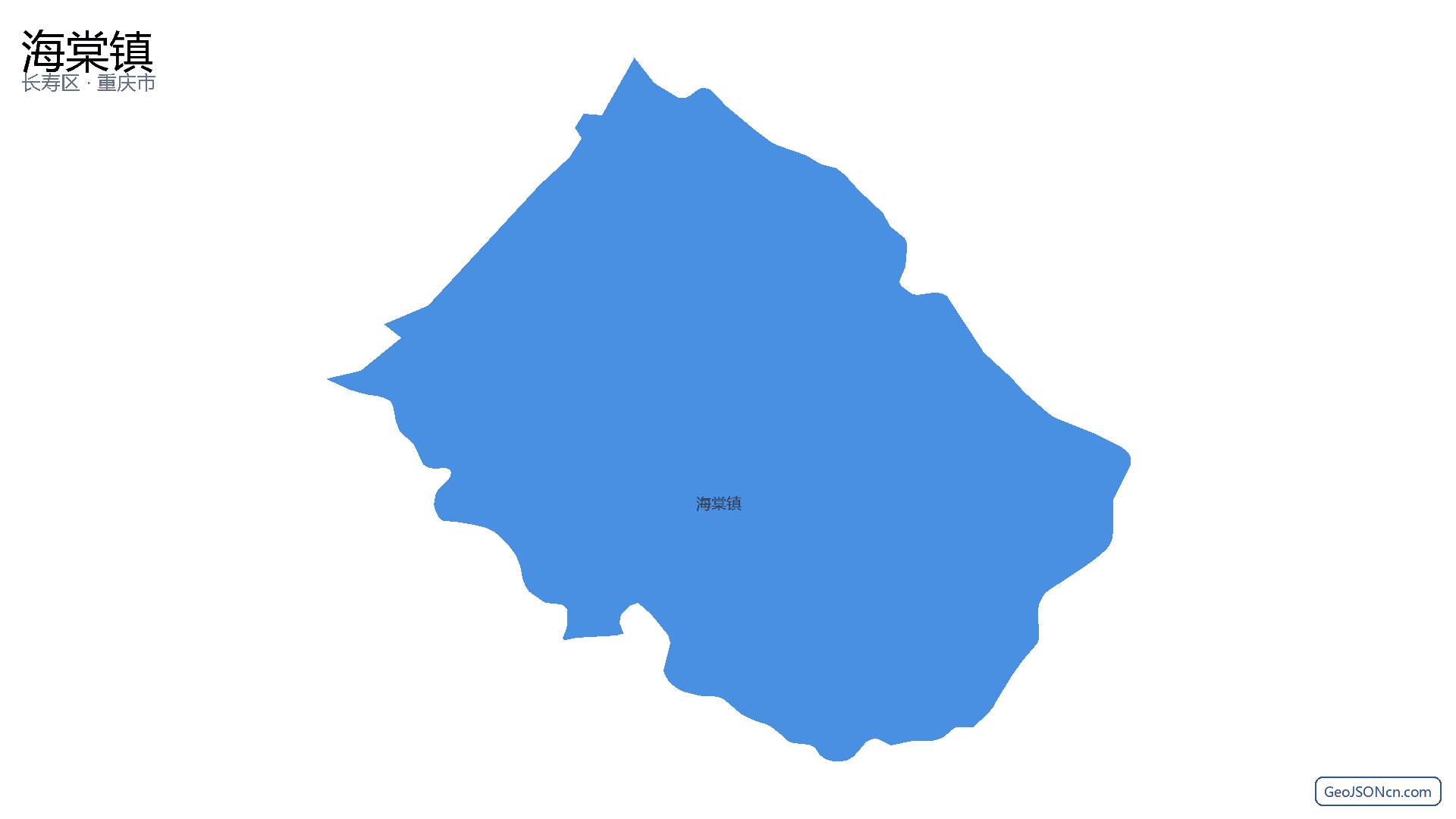 海棠镇行政区划边界地图（长寿区·重庆市）,提供GeoJSON、SHP矢量边界数据下载及高清地图大图(PNG/JPG) - GeoJSONcn.com