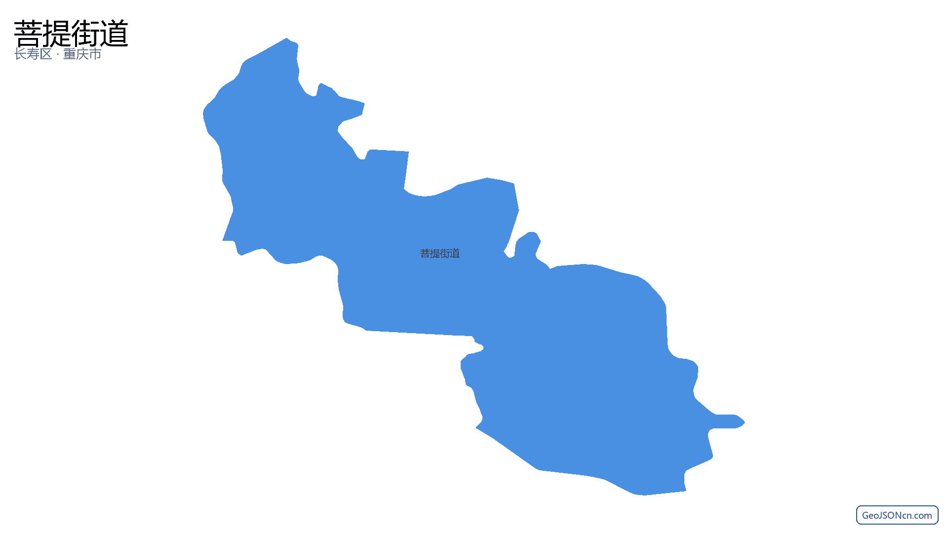 菩提街道行政区划边界地图(长寿区·重庆市),提供GeoJSON、SHP矢量边界数据下载及高清地图大图(PNG/JPG) - GeoJSONcn.com