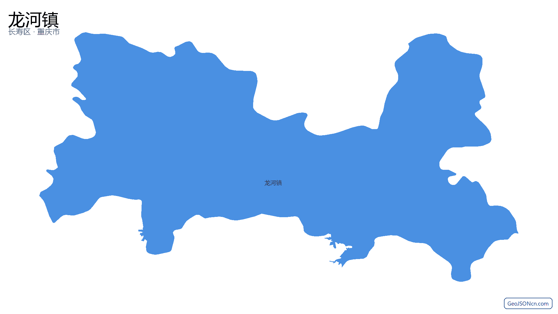 龙河镇行政区划边界地图(长寿区·重庆市),提供GeoJSON、SHP矢量边界数据下载及高清地图大图(PNG/JPG) - GeoJSONcn.com