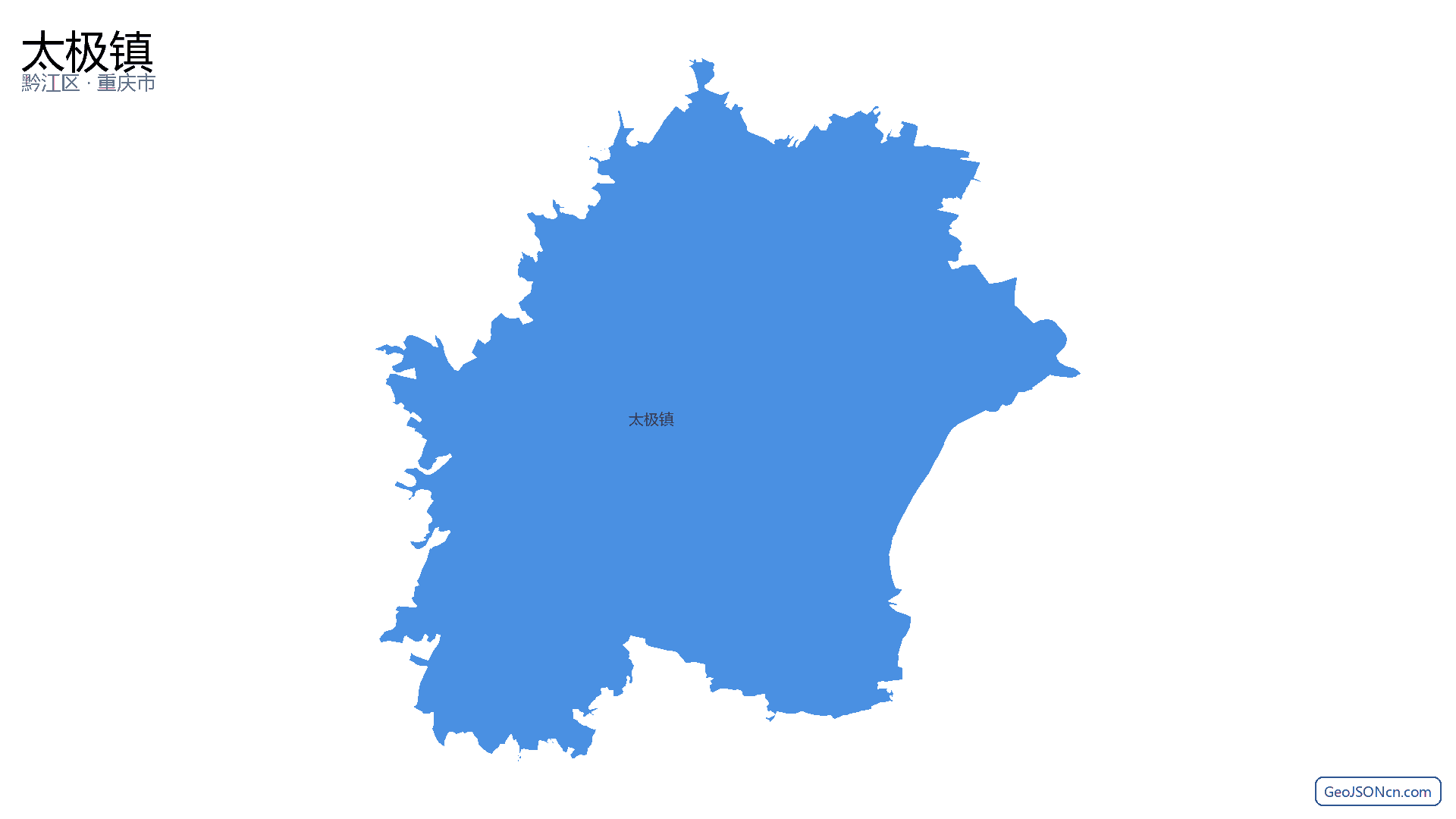 太极镇行政区划边界地图(黔江区·重庆市),提供GeoJSON、SHP矢量边界数据下载及高清地图大图(PNG/JPG) - GeoJSONcn.com