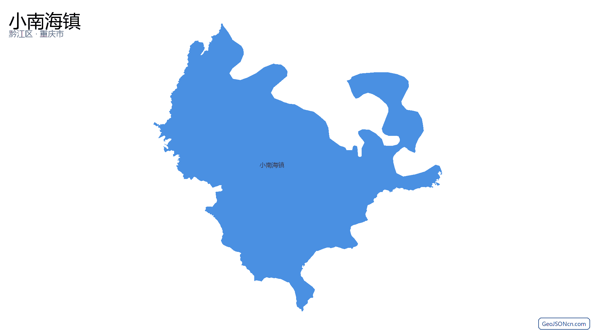 小南海镇行政区划边界地图(黔江区·重庆市),提供GeoJSON、SHP矢量边界数据下载及高清地图大图(PNG/JPG) - GeoJSONcn.com