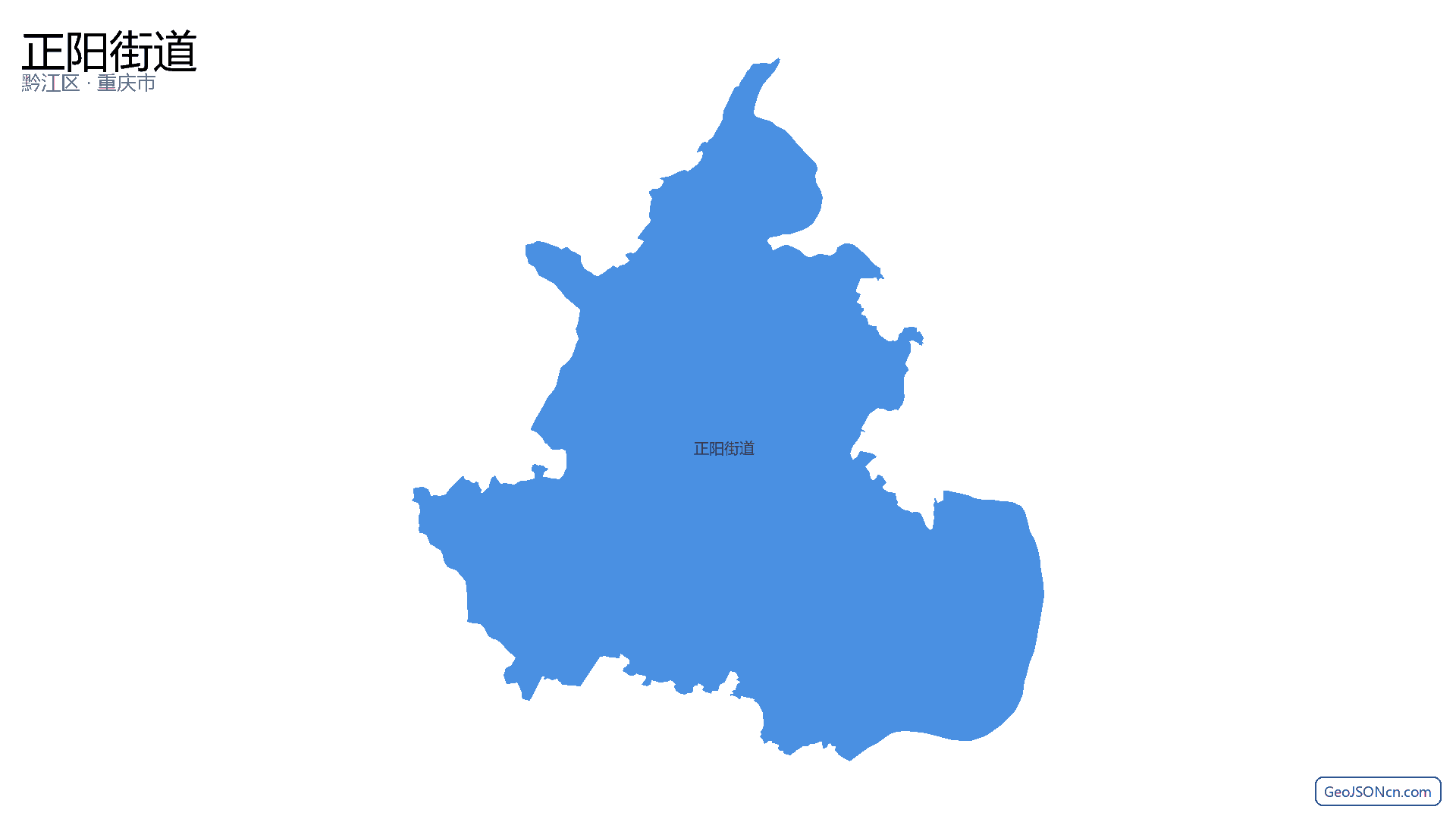 正阳街道行政区划边界地图(黔江区·重庆市),提供GeoJSON、SHP矢量边界数据下载及高清地图大图(PNG/JPG) - GeoJSONcn.com