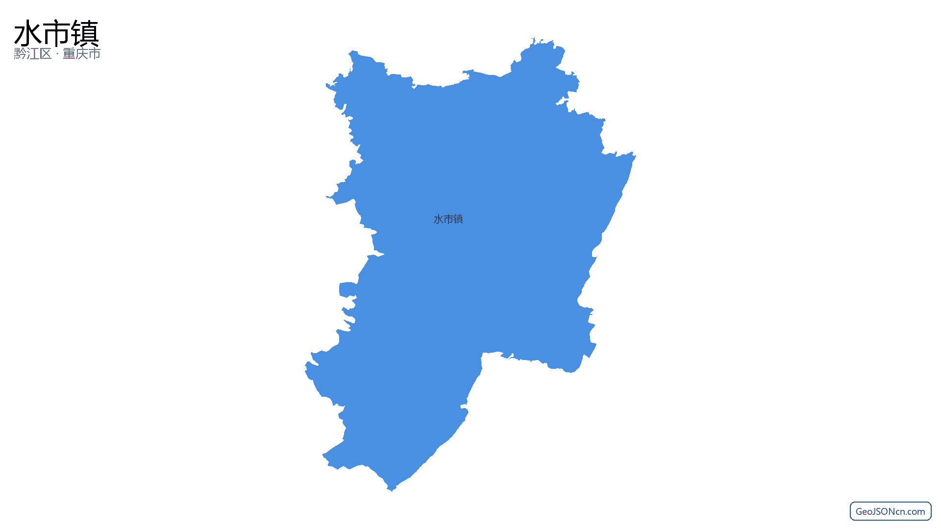 水市镇行政区划边界地图（黔江区·重庆市）,提供GeoJSON、SHP矢量边界数据下载及高清地图大图(PNG/JPG) - GeoJSONcn.com